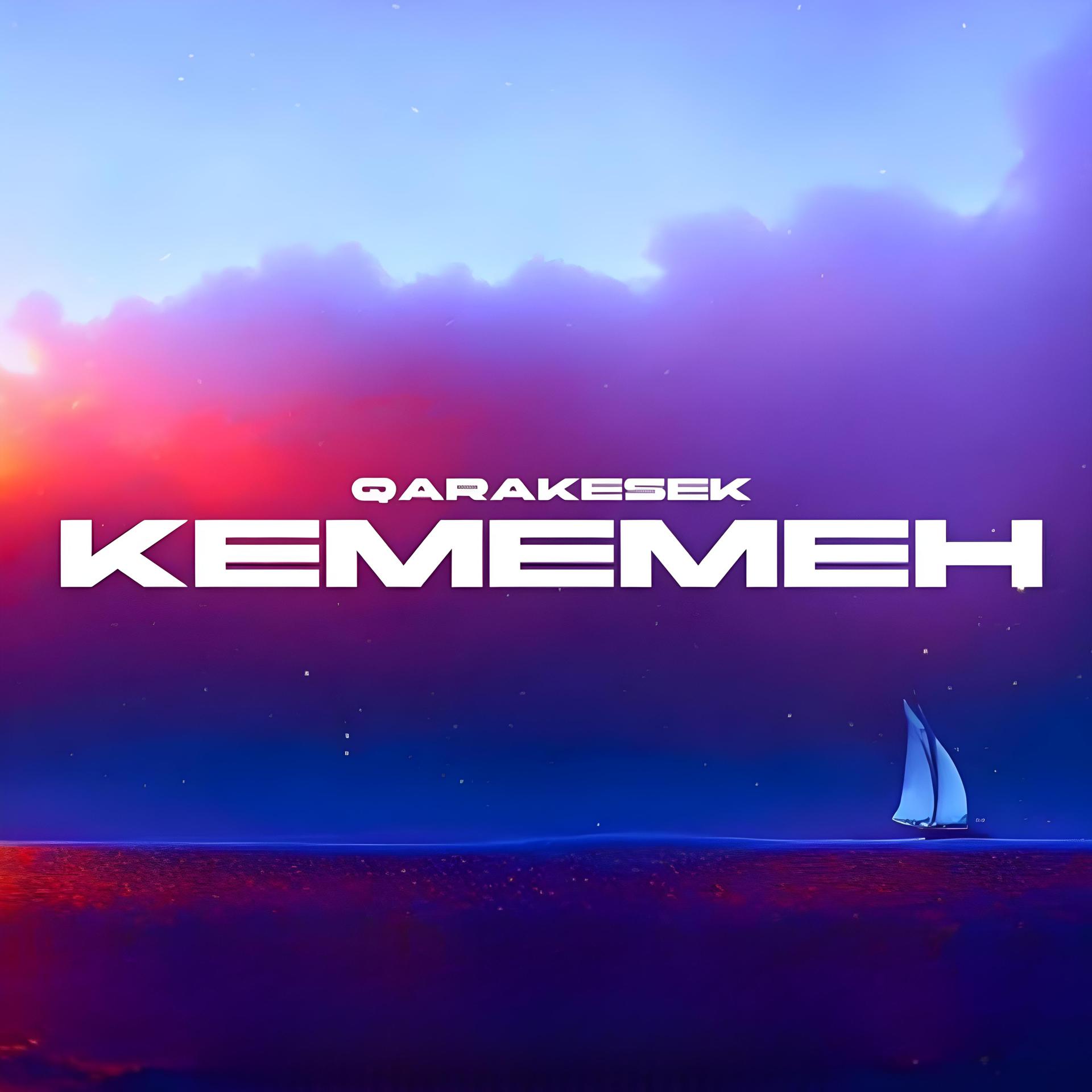 Постер альбома Kememen