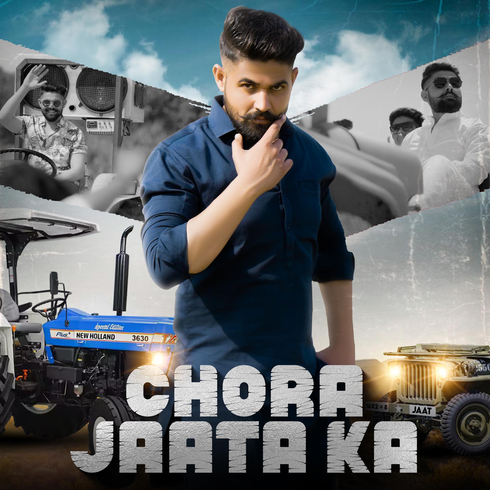 Постер альбома Chora Jaata Ka