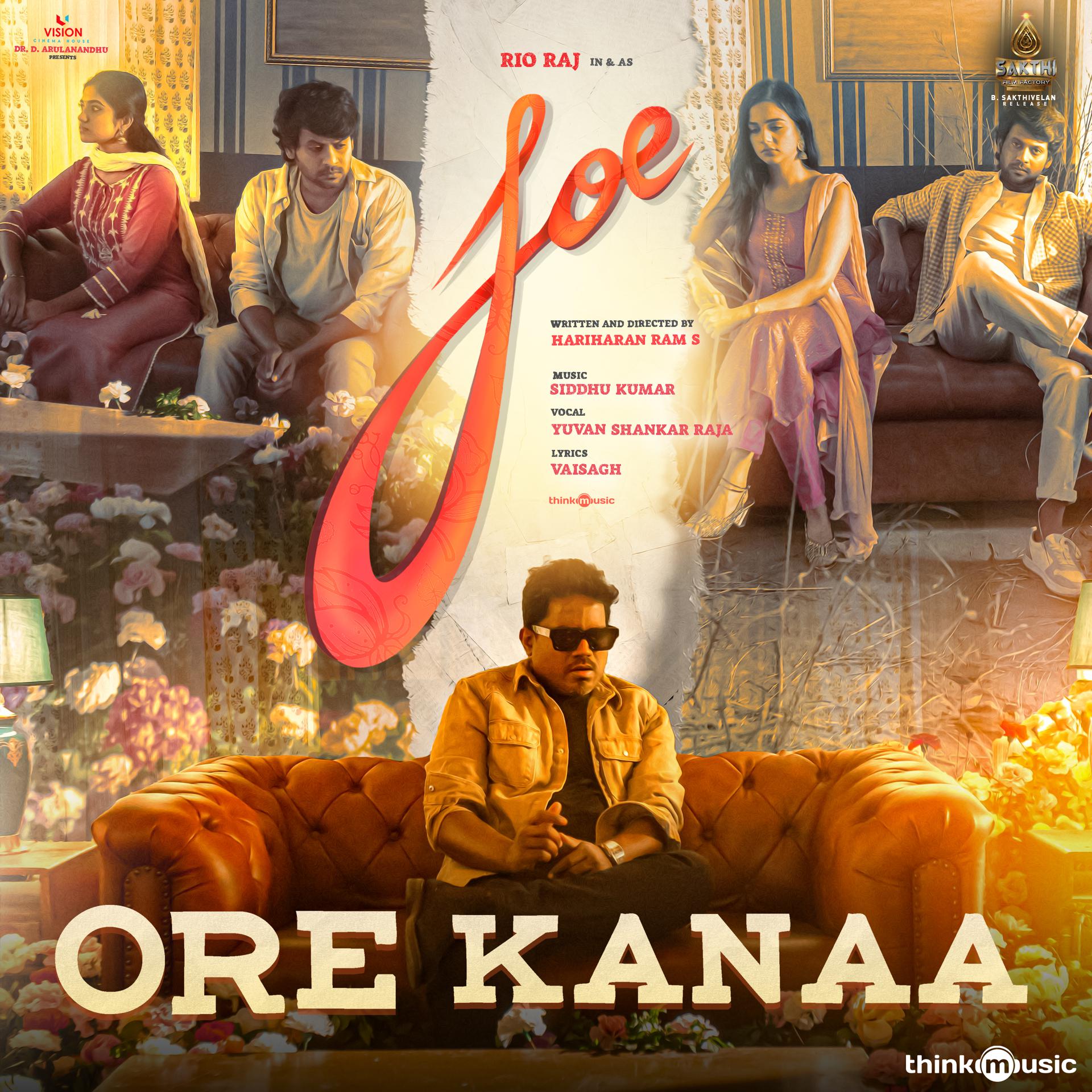 Постер альбома Ore kanaa