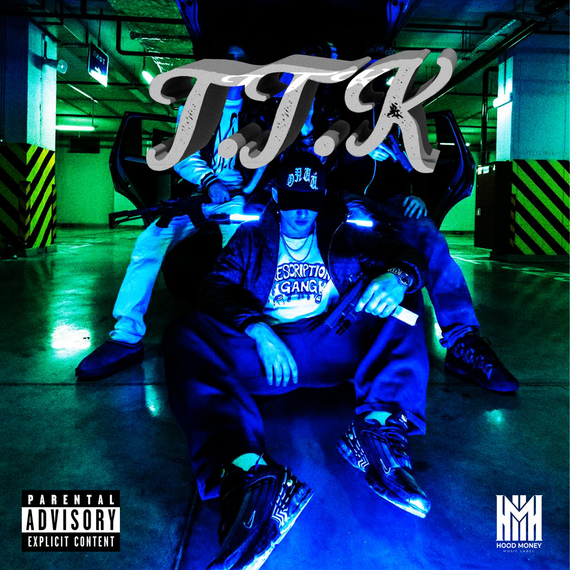Постер альбома T.T.K