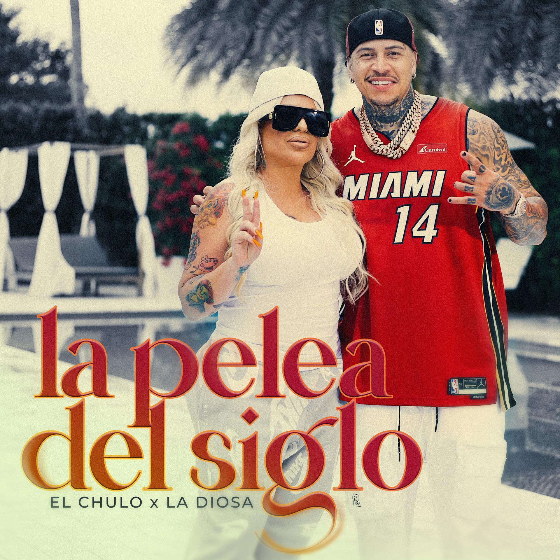 Постер альбома La Pelea del Siglo