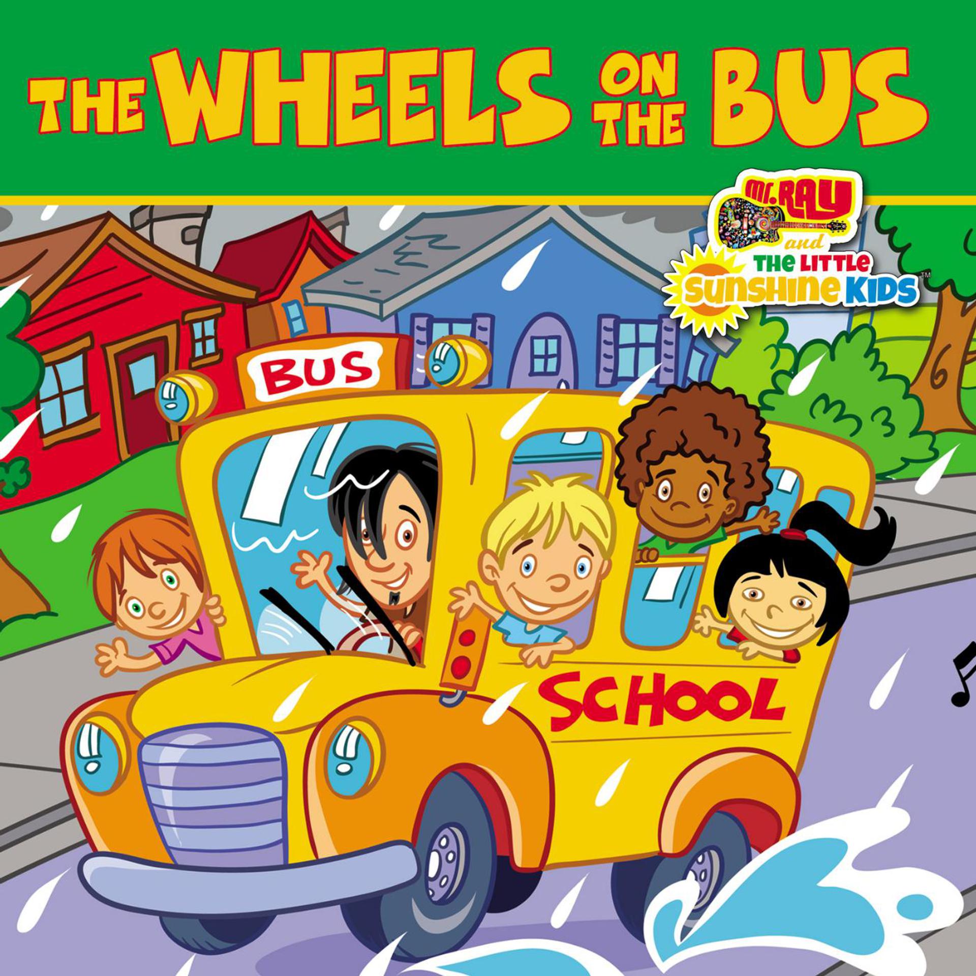 Постер альбома Wheels on the Bus