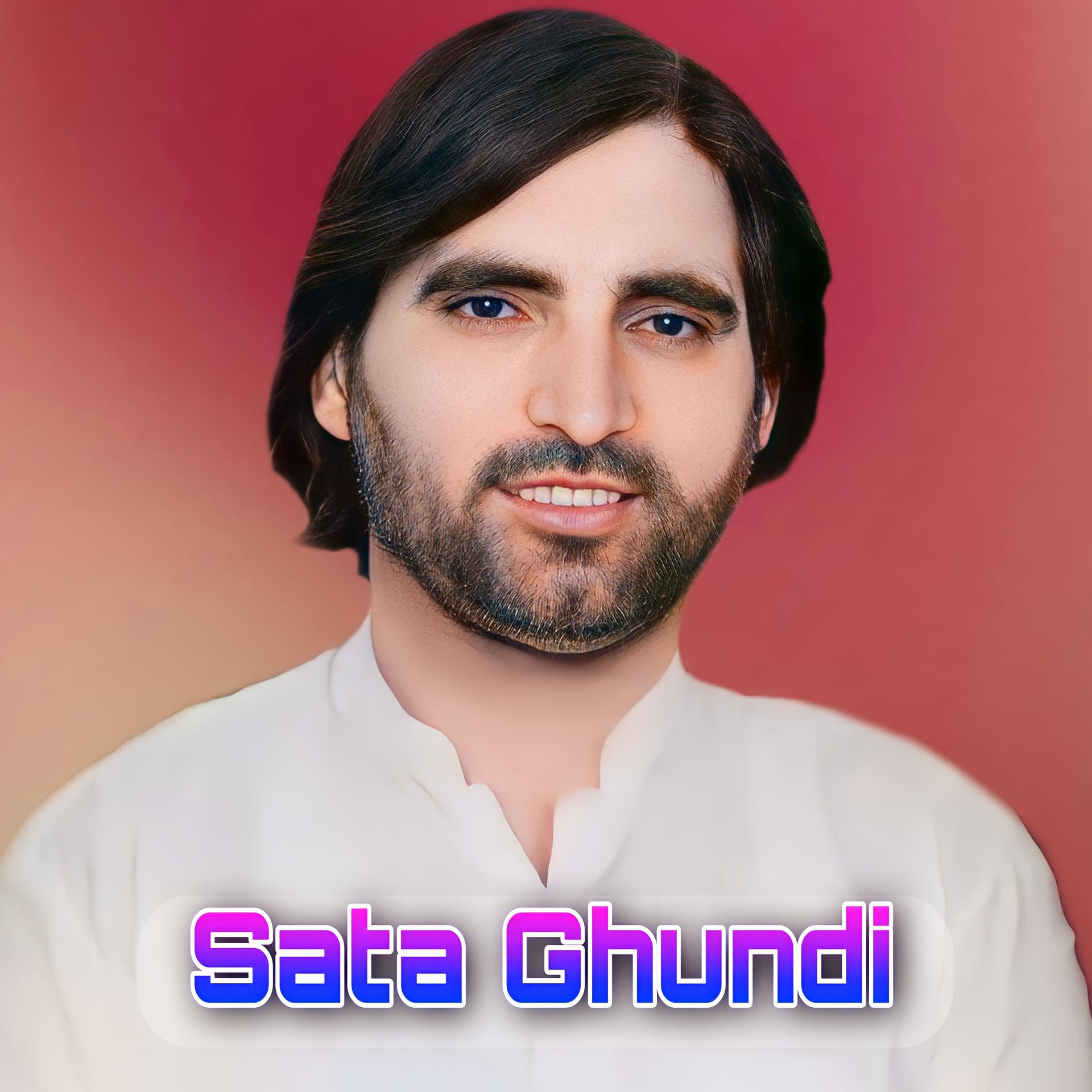 Постер альбома Sata Ghundi