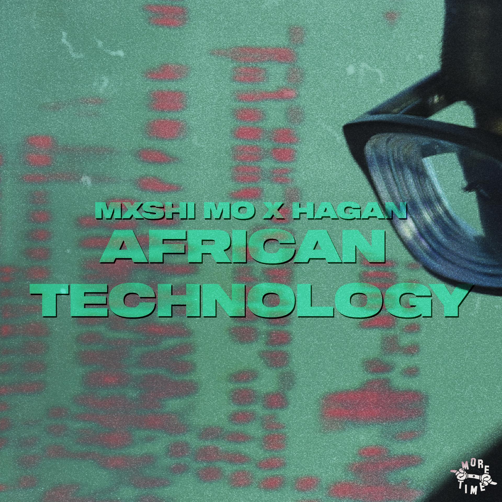 Постер альбома African Technology
