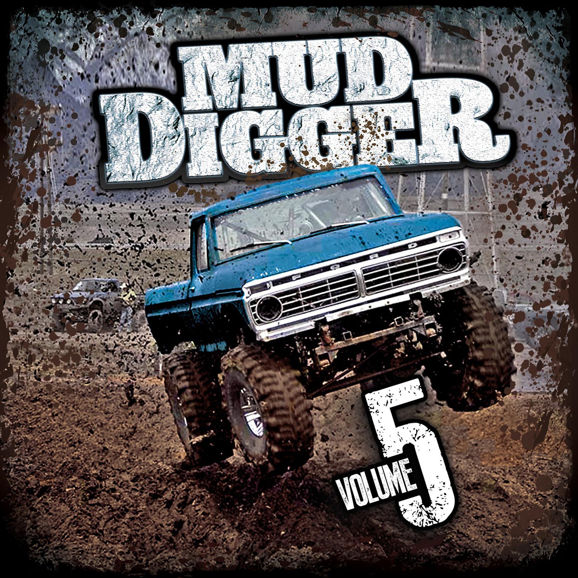 Постер альбома Mud Digger 5