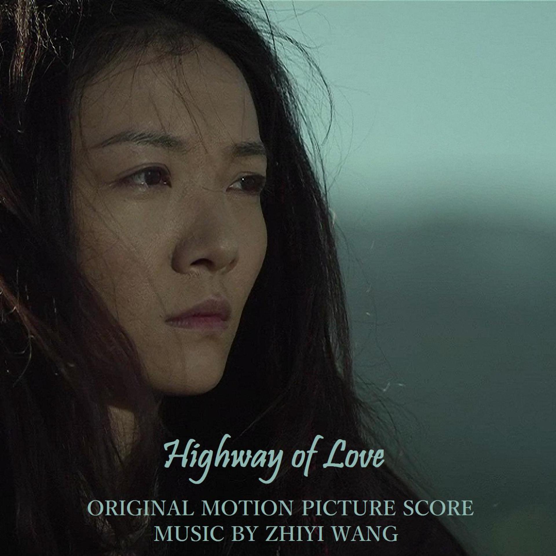 Постер альбома Highway of Love (Original Motion Picture Score)