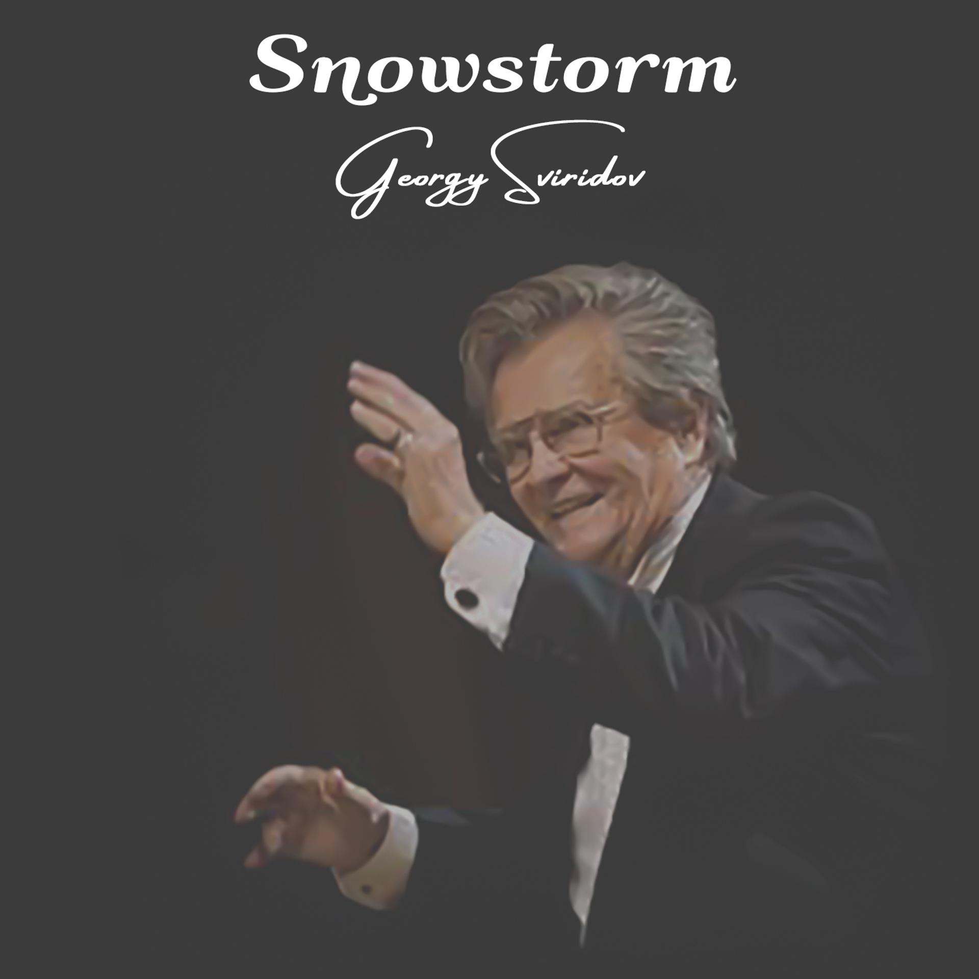 Постер альбома Snowstorm