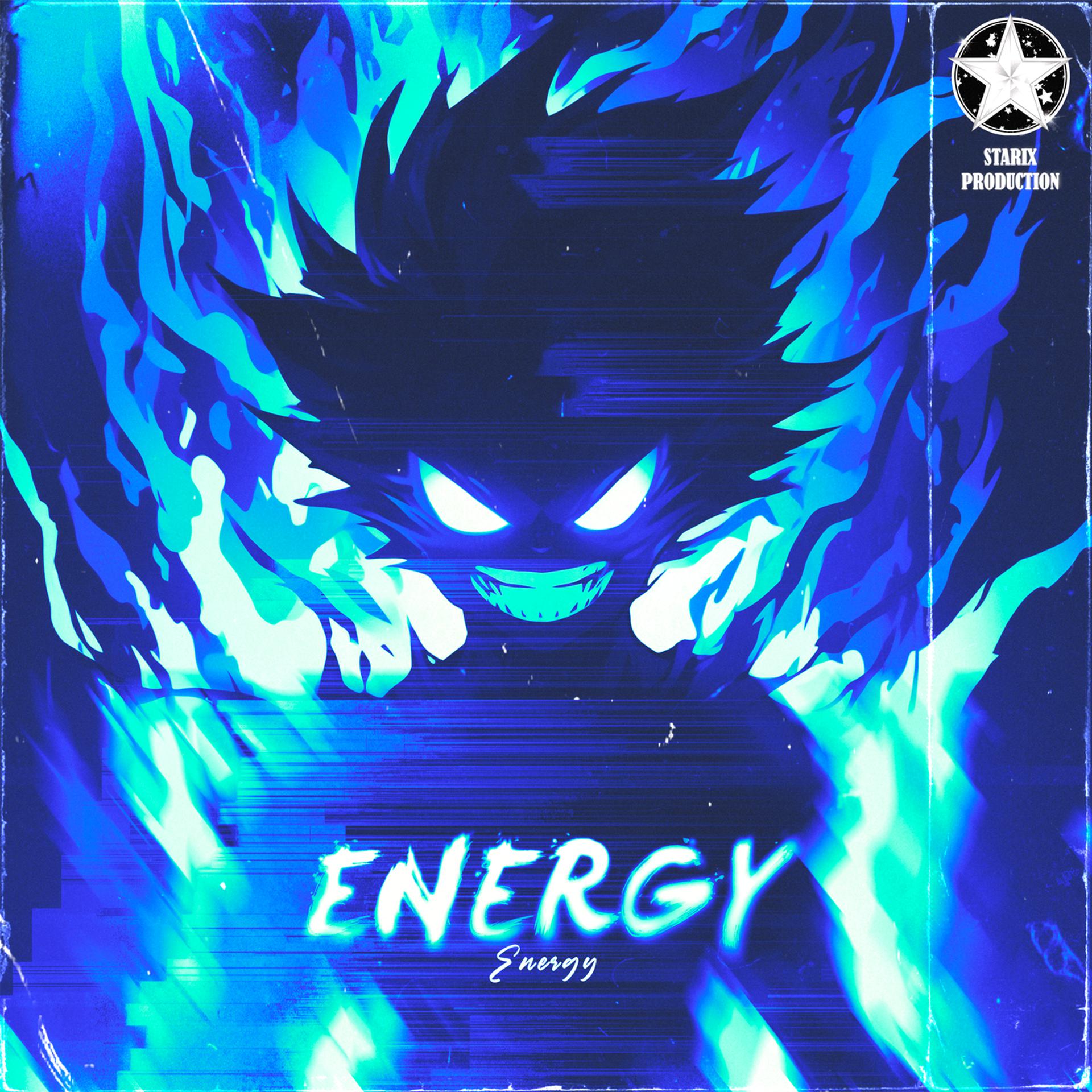 Постер альбома ENERGY