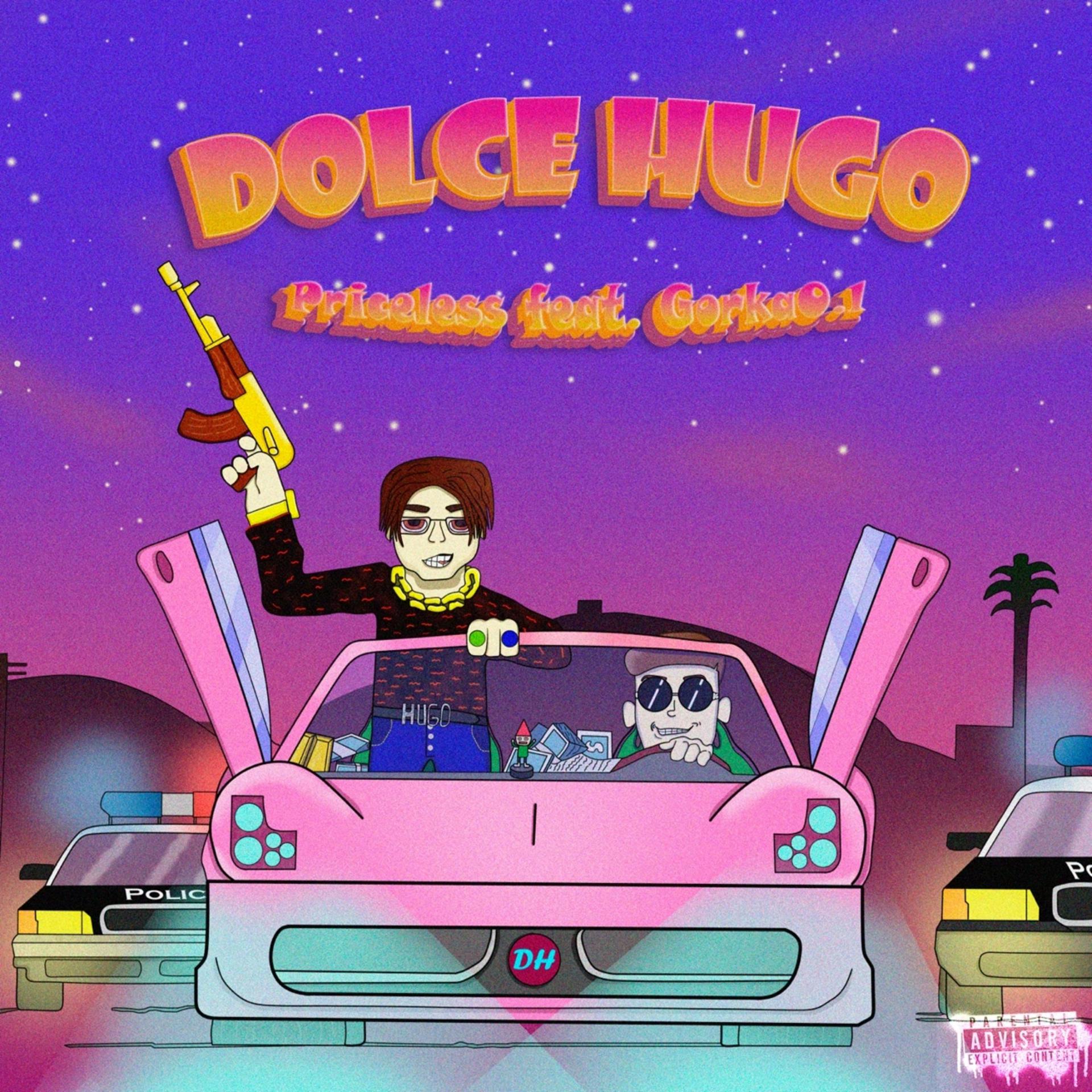 Постер альбома DOLCE HUGO