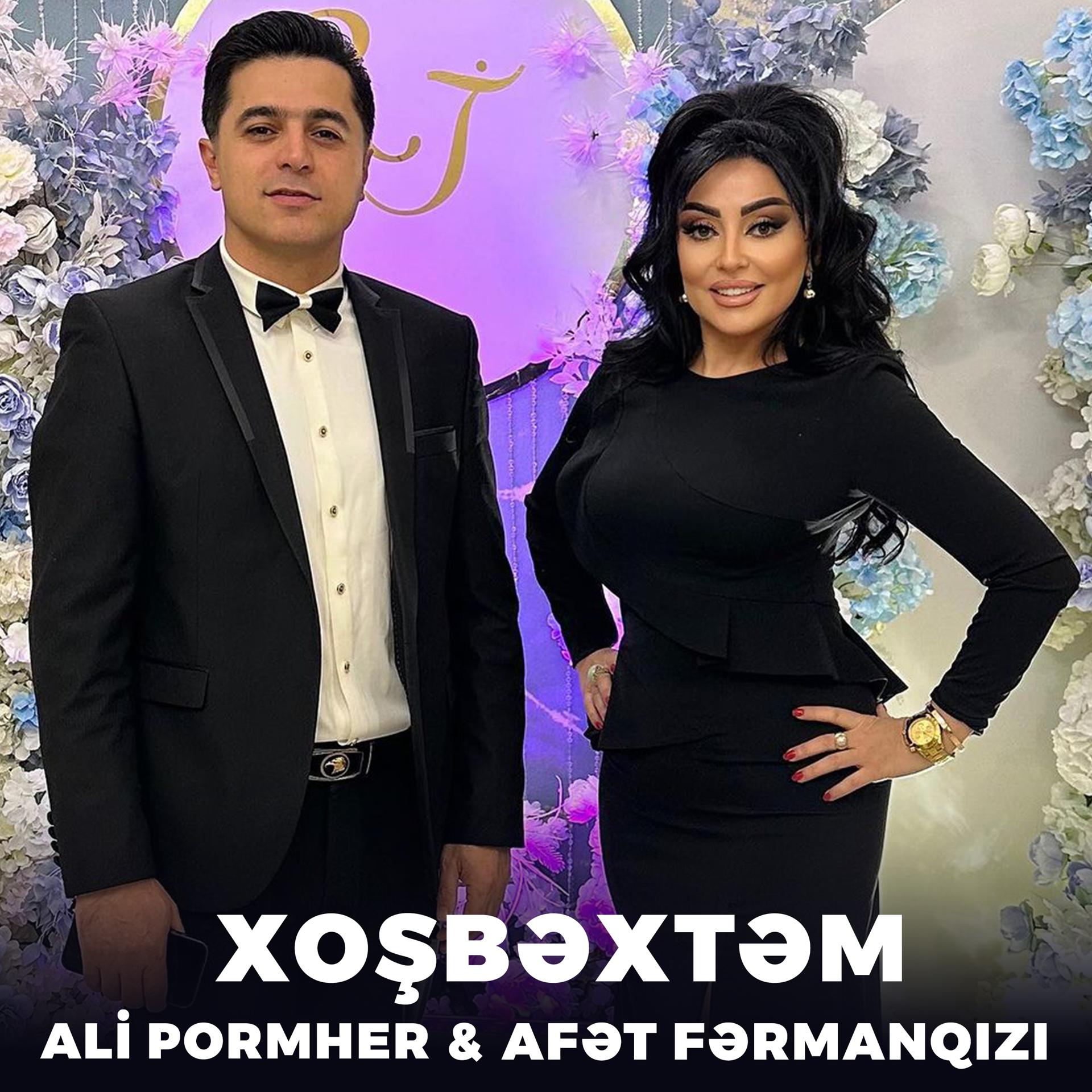 Постер альбома Xoşbəxtəm