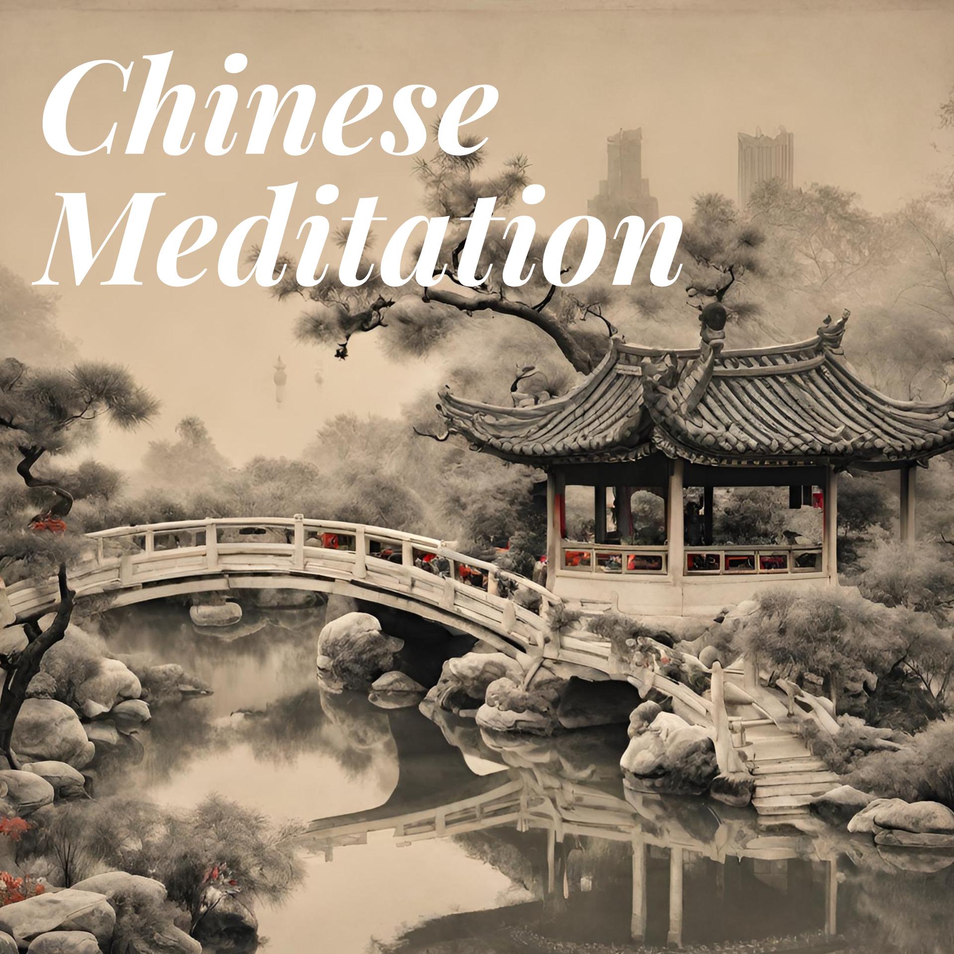 Постер альбома Chinese Meditation