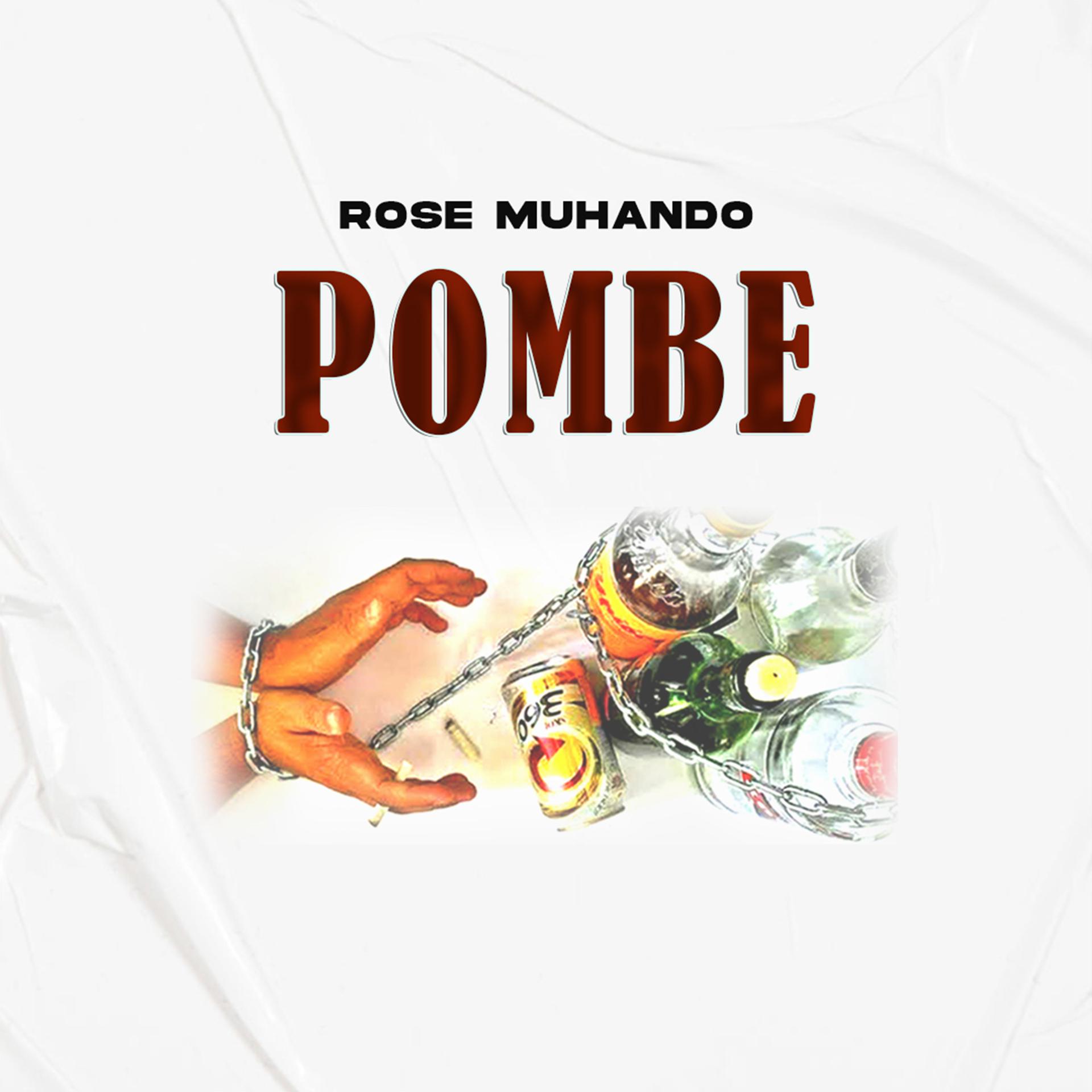 Постер альбома Pombe