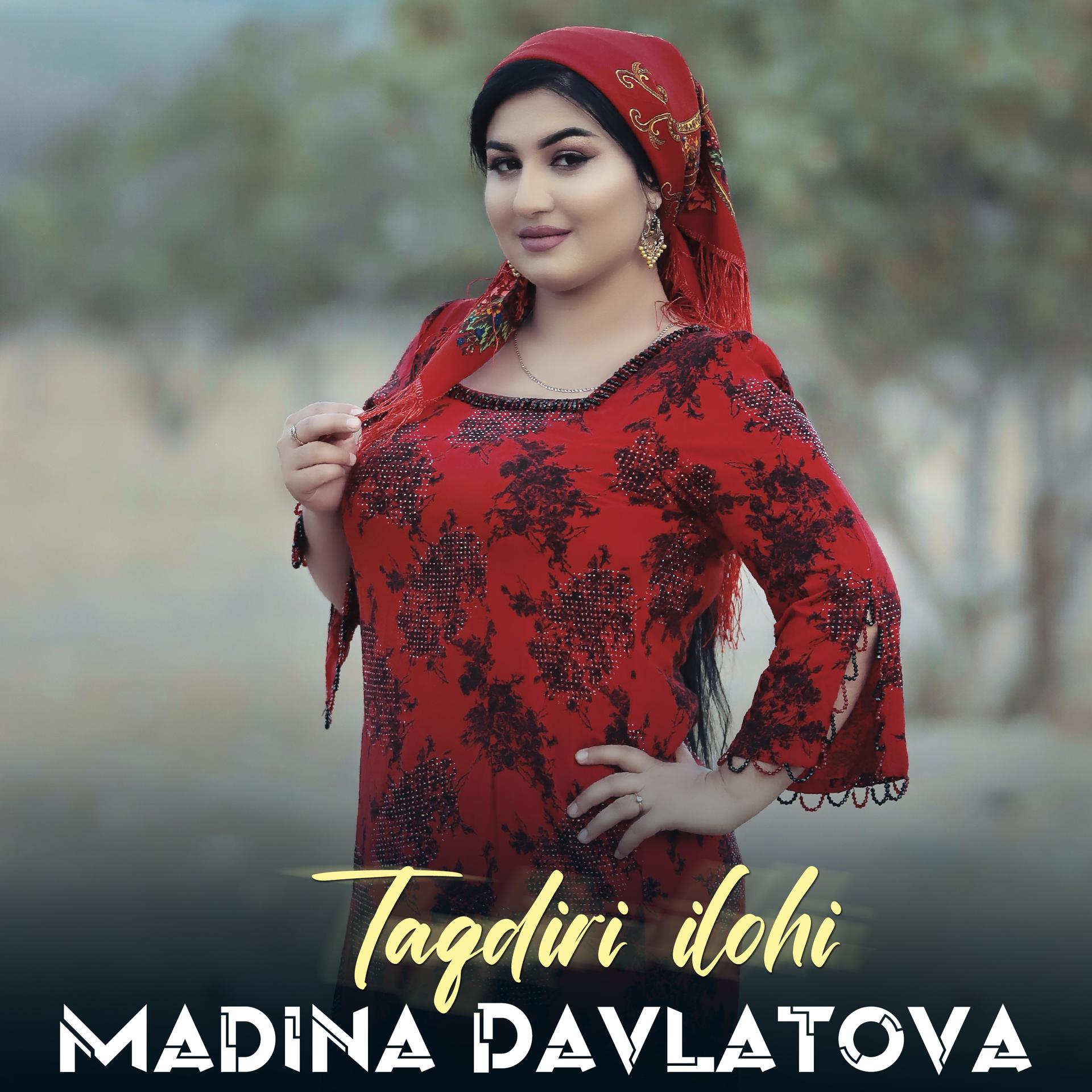 Постер альбома Taqdiri ilohi