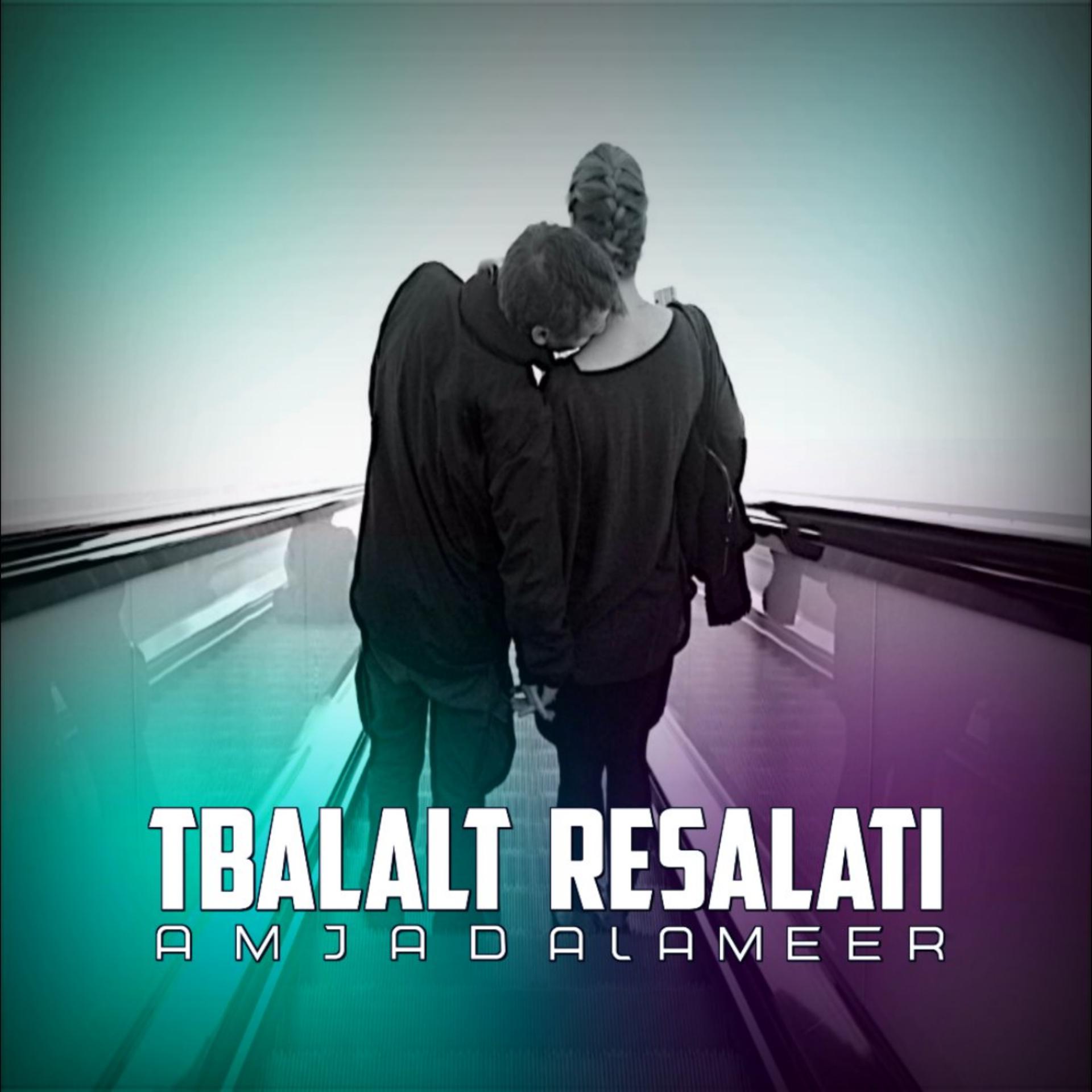 Постер альбома Tbalalt Resalati