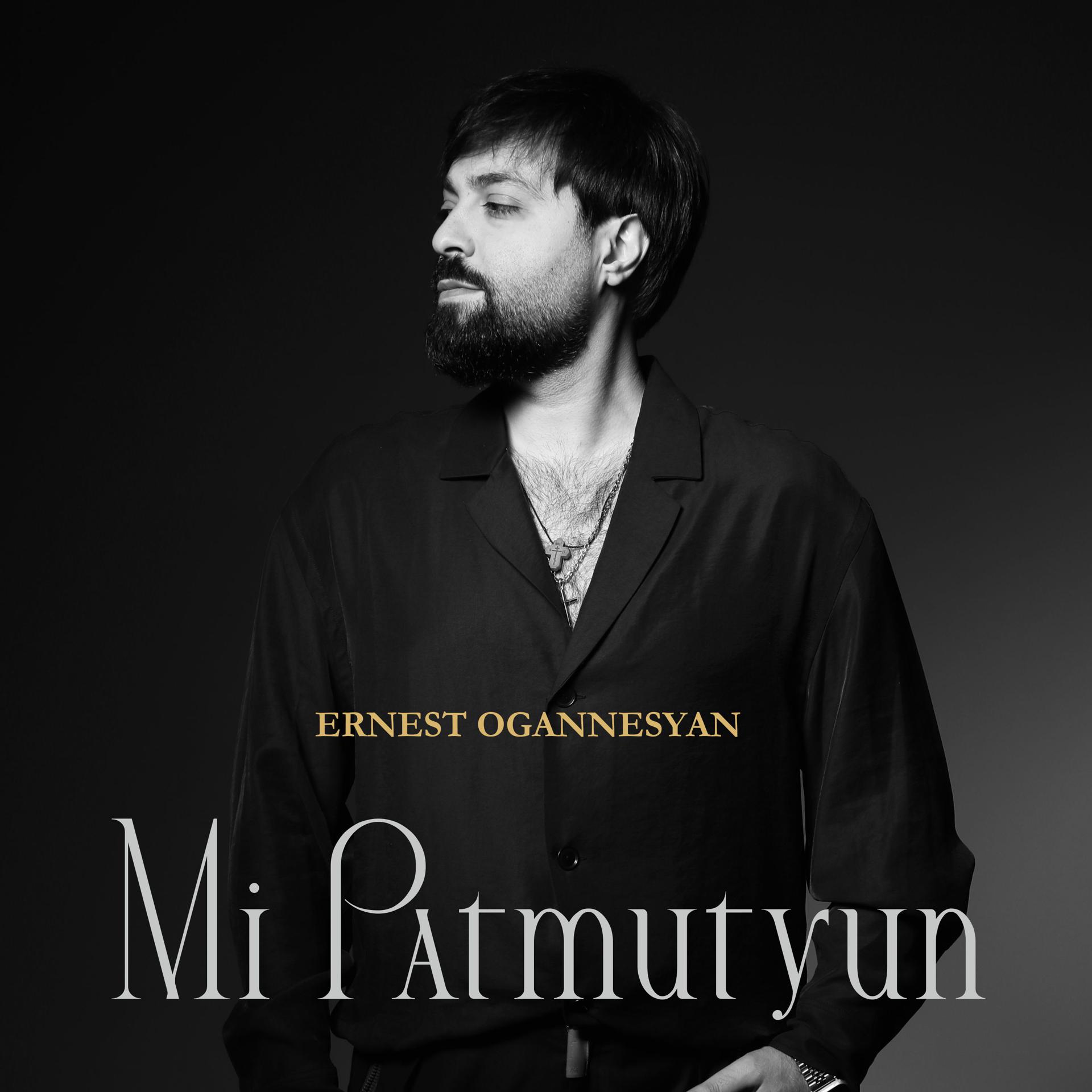 Постер альбома Mi Patmutyun