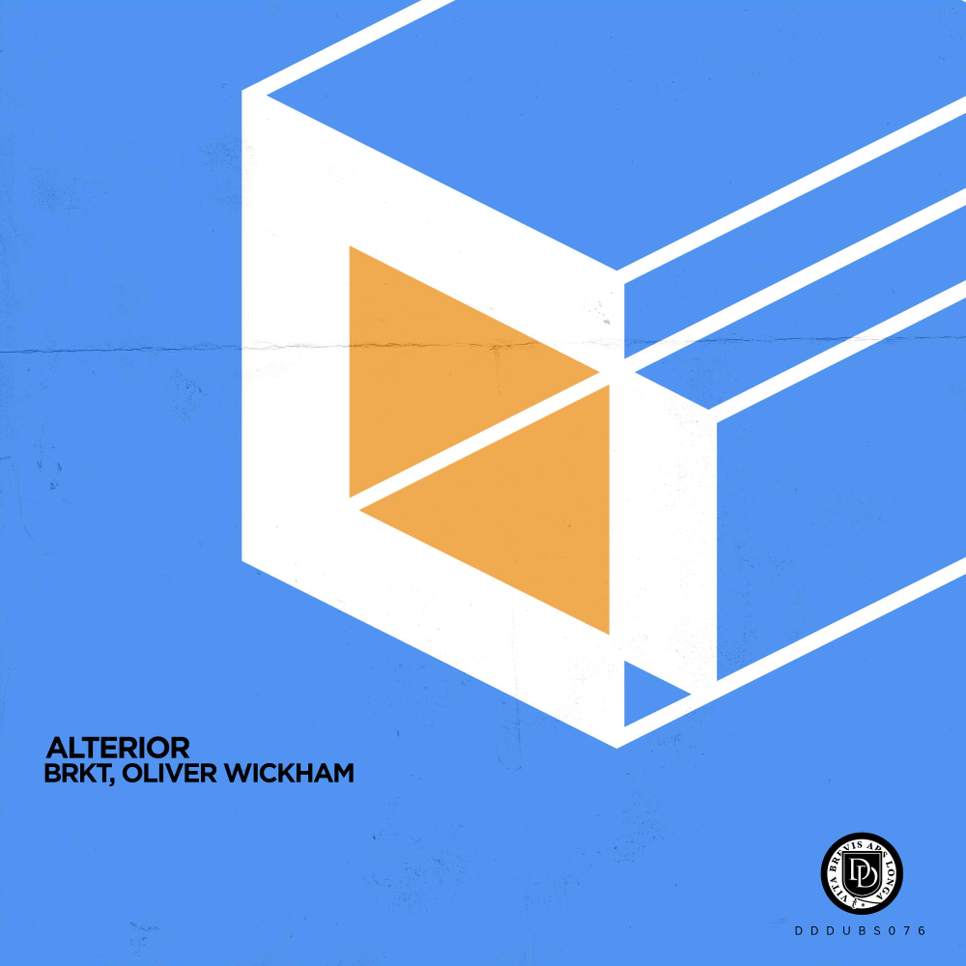Постер альбома Alterior