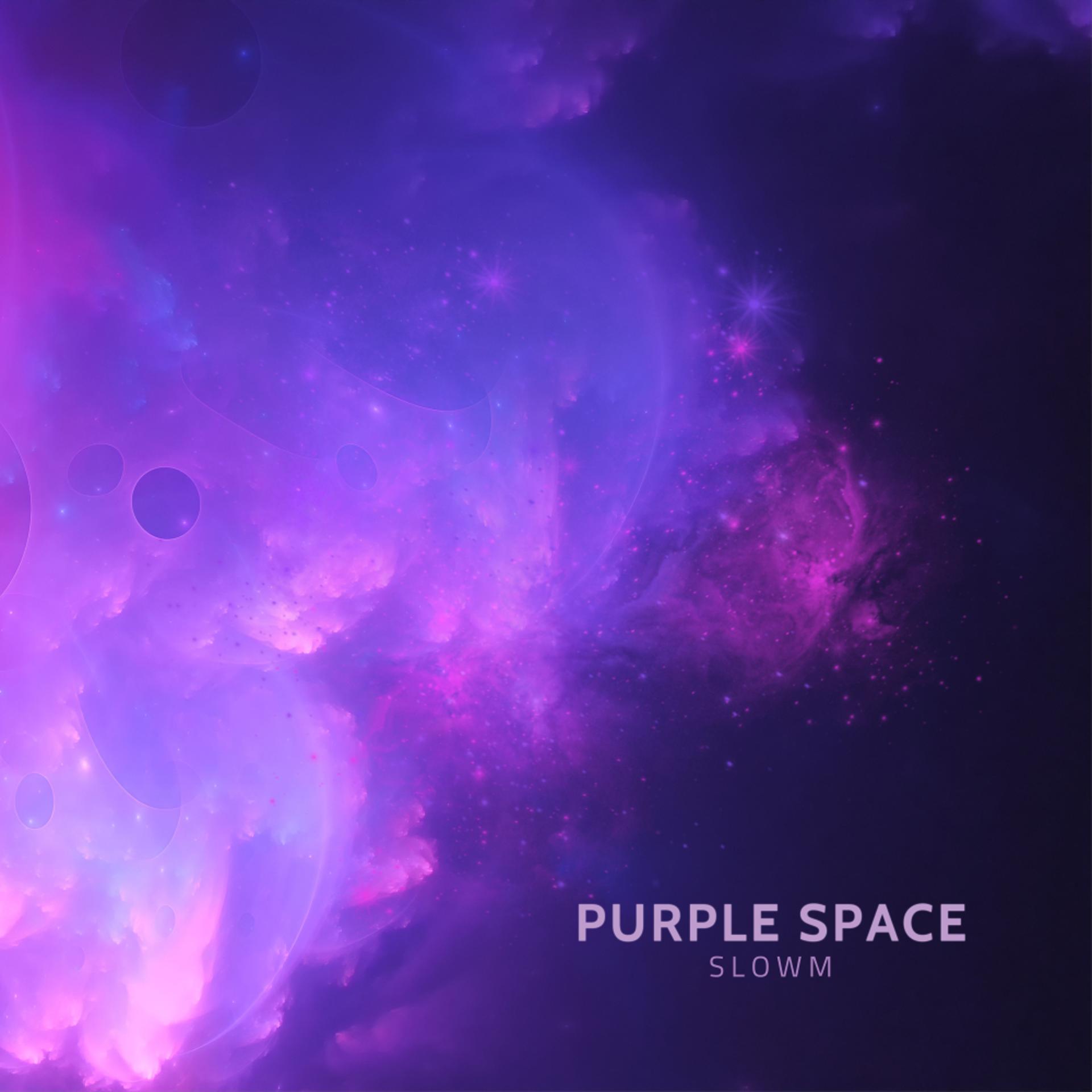 Постер альбома Purple Space