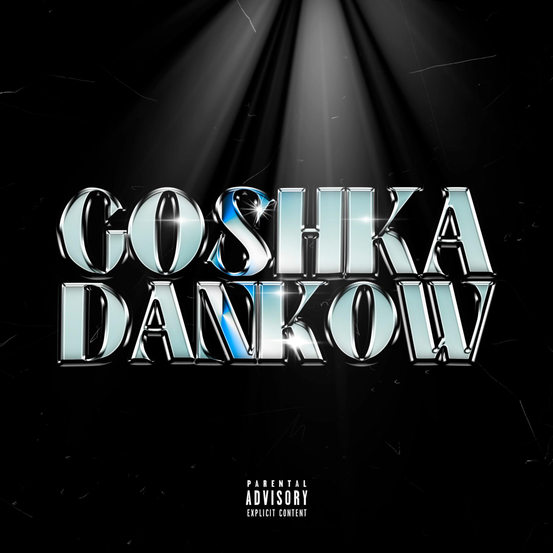 Постер альбома Goshka Dankov