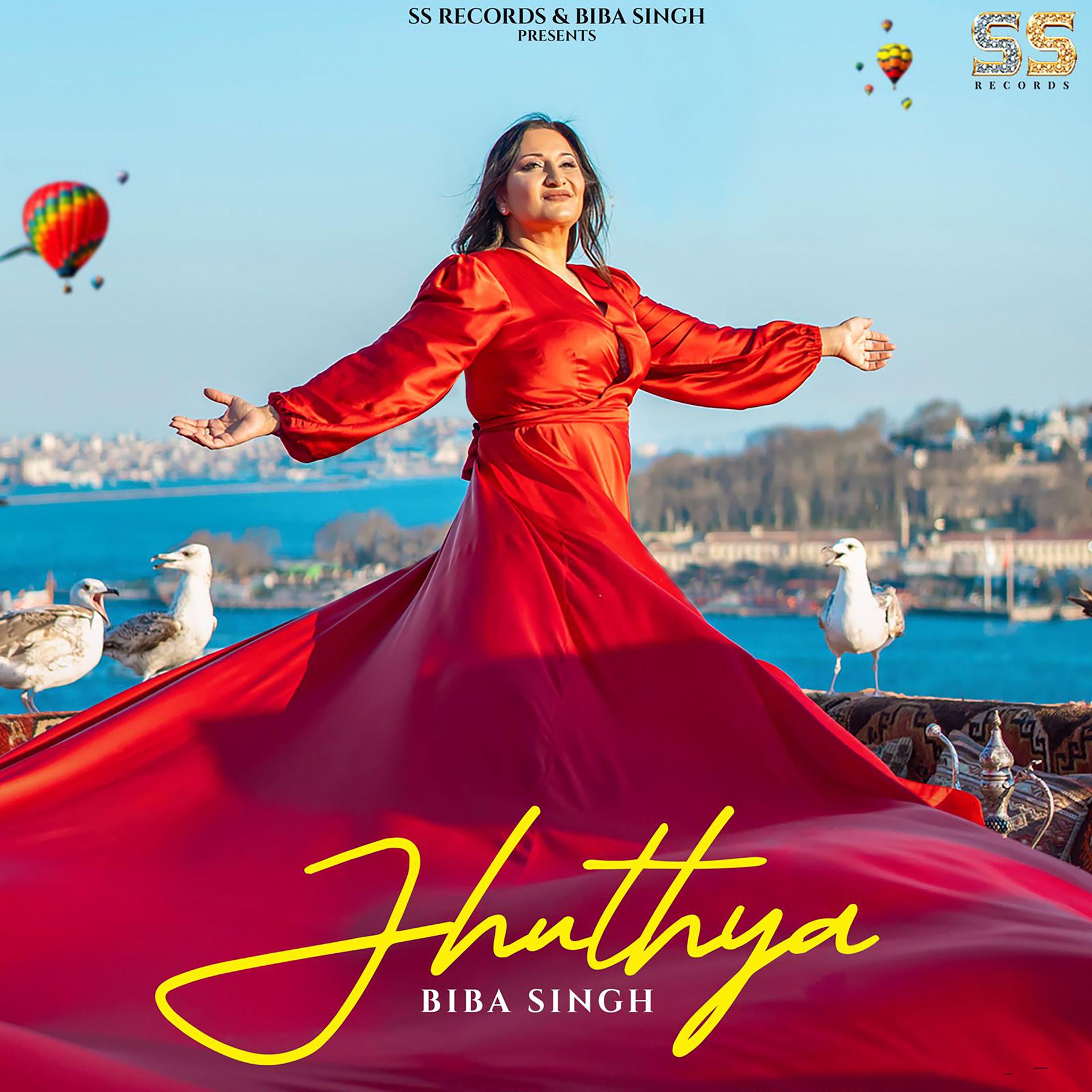 Постер альбома Jhuthya