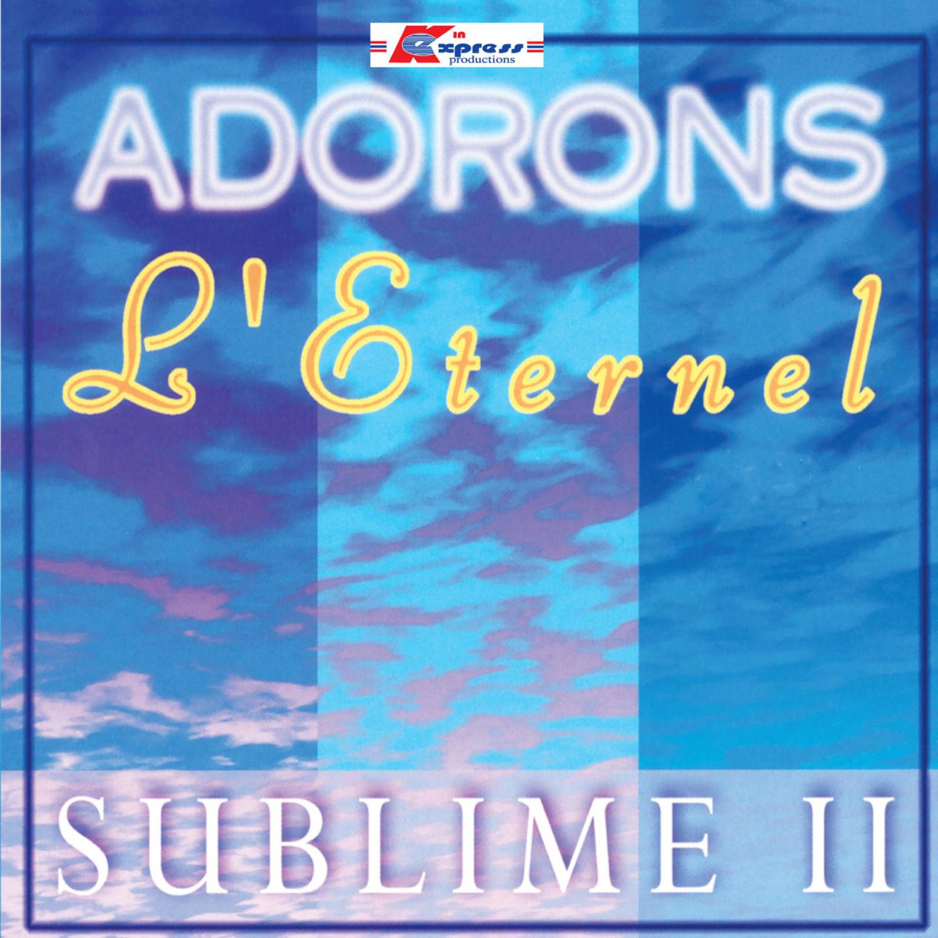 Постер альбома Sublime II