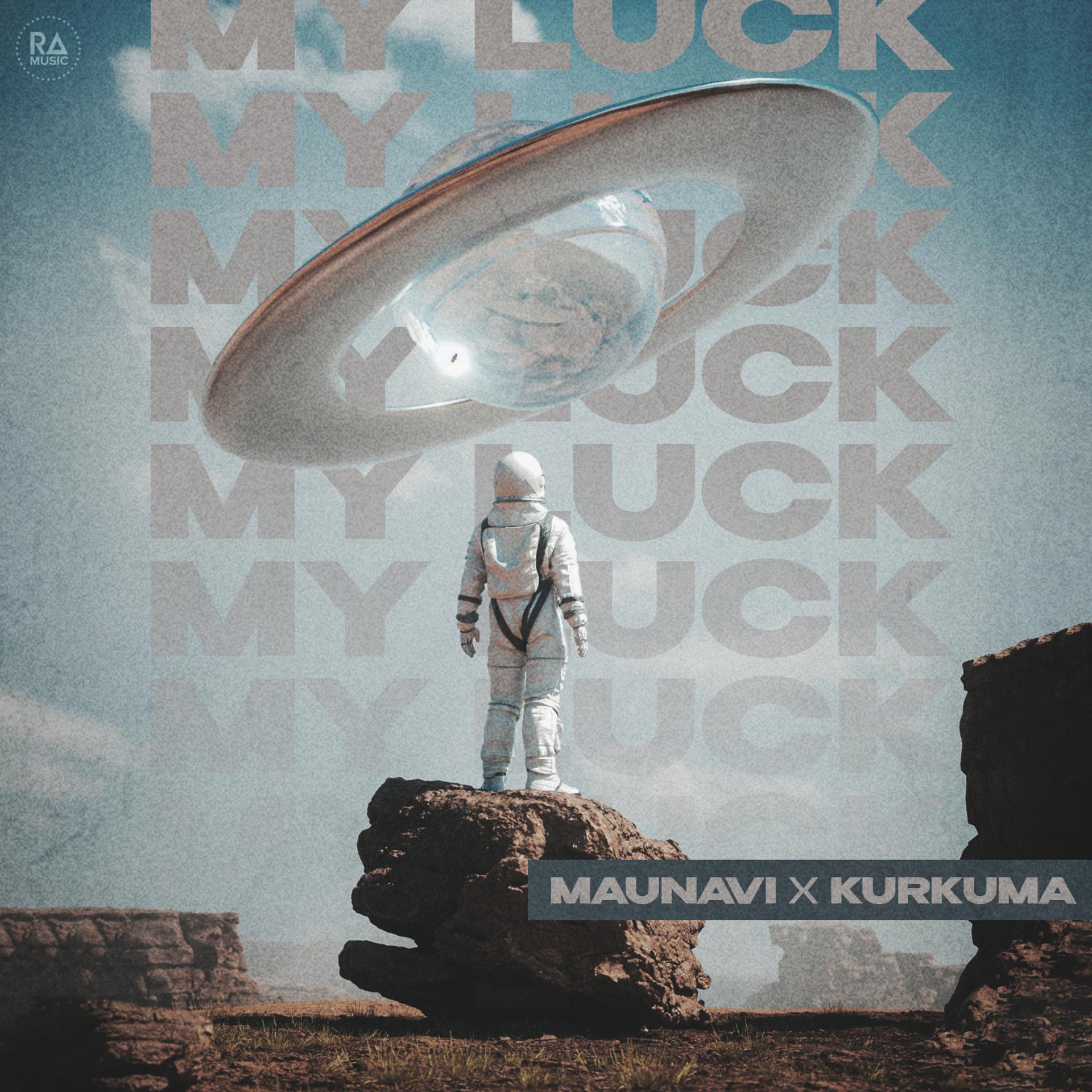 Постер альбома My Luck