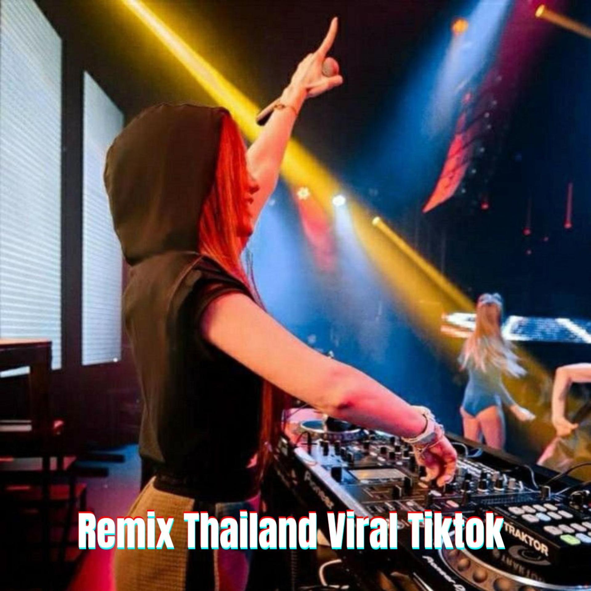 Постер альбома DJ Thailand