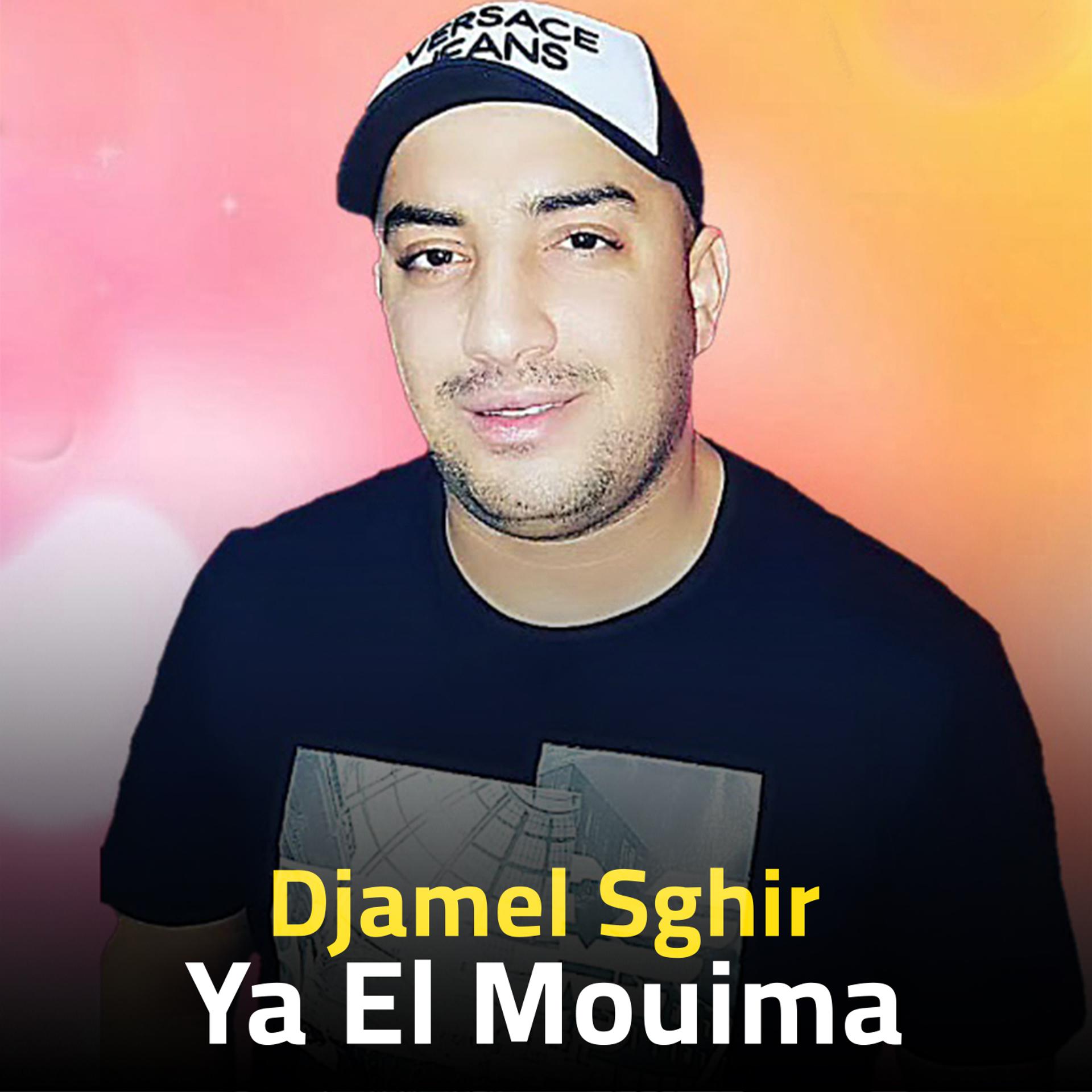 Постер альбома Ya El Mouima