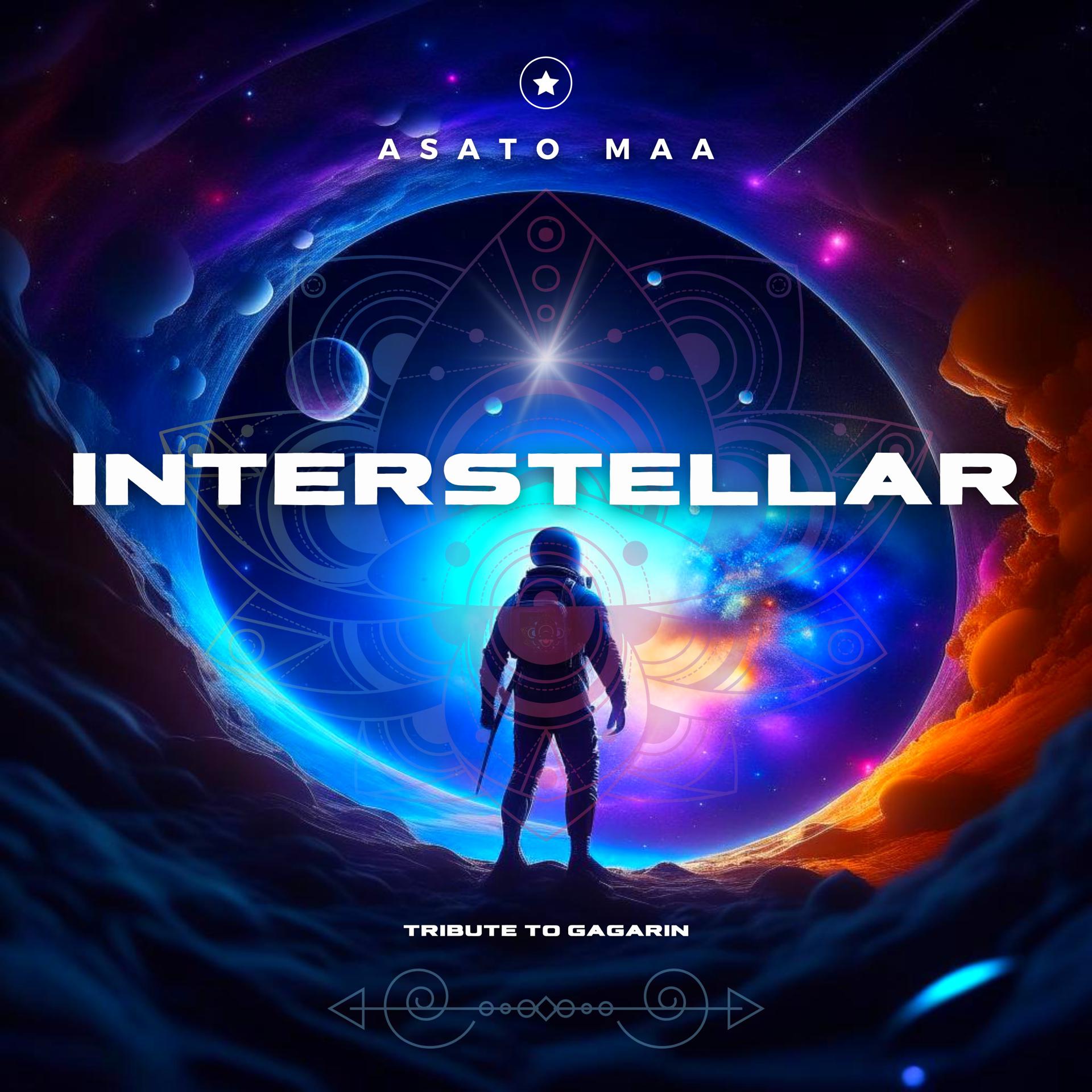 Постер альбома Interstellar (Tribute to Gagarin)