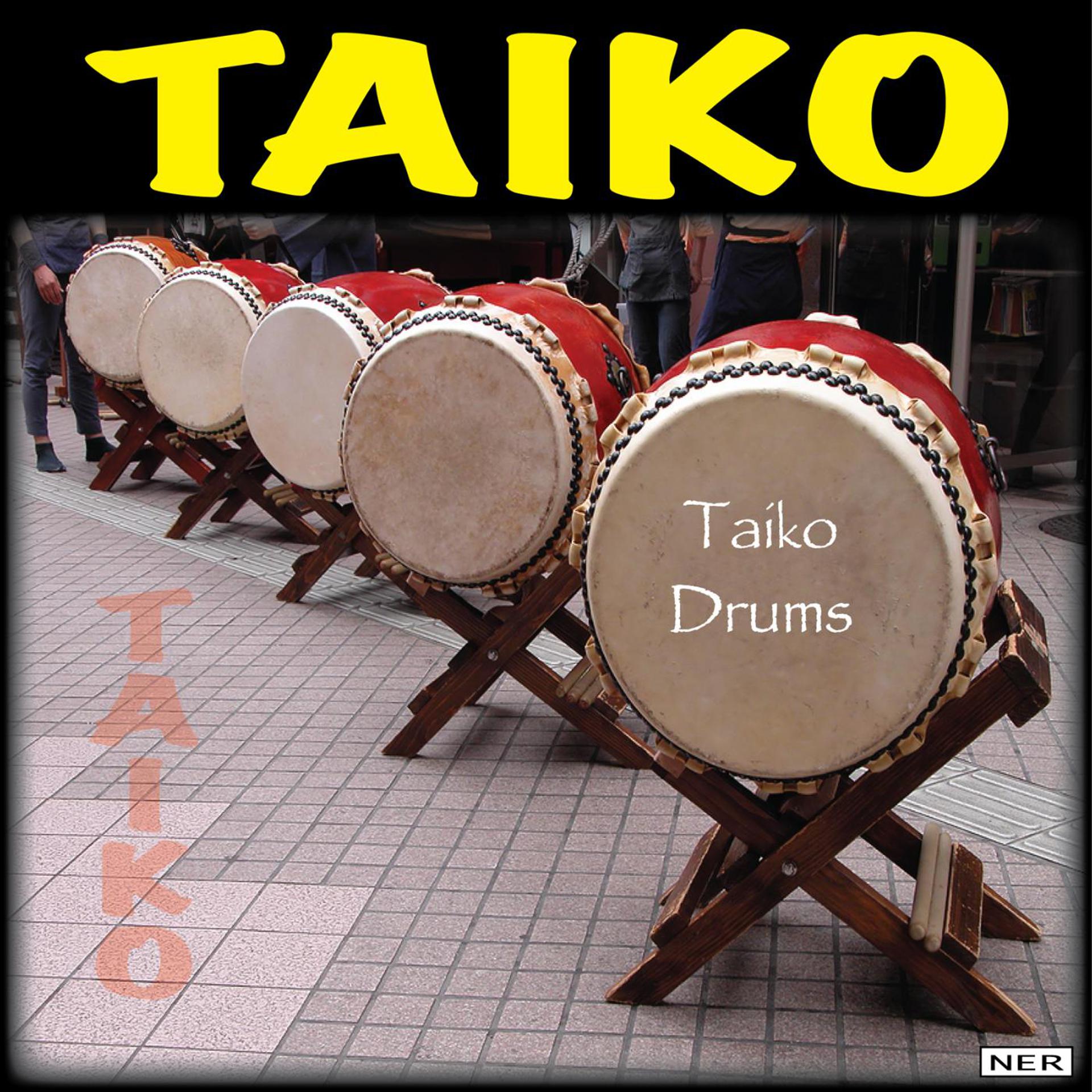 Постер альбома Taiko