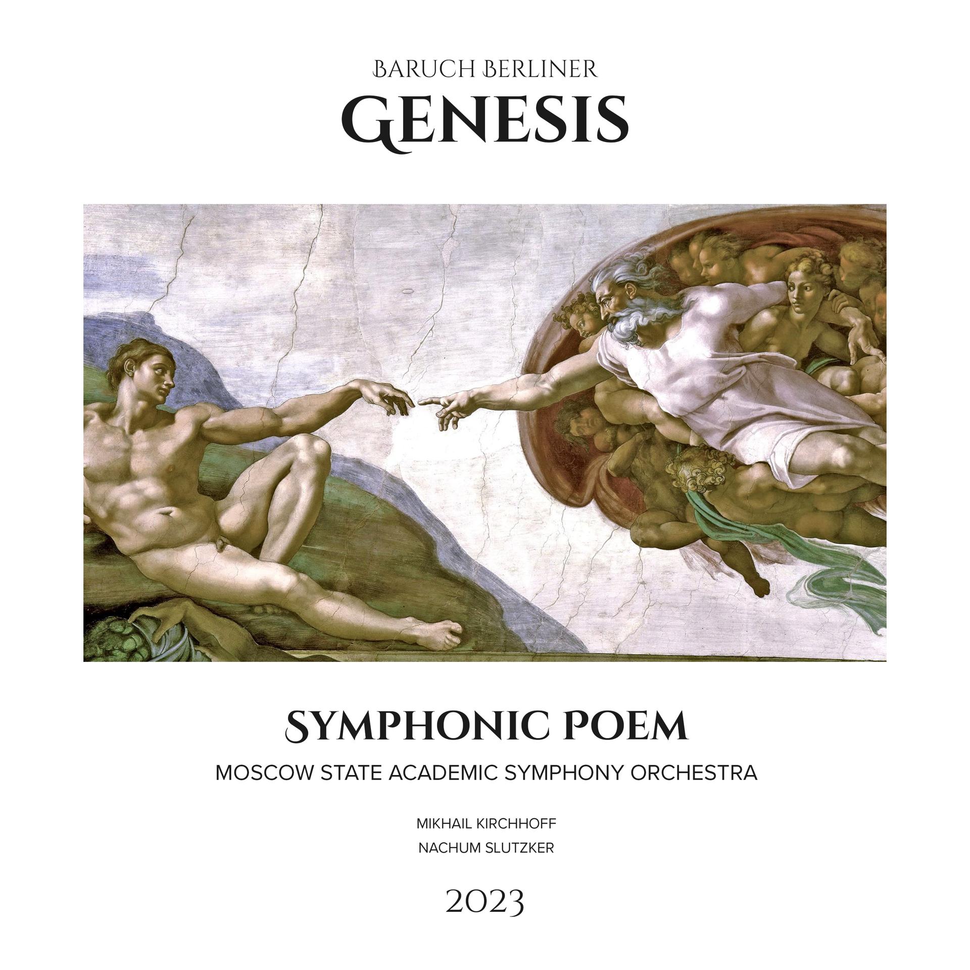 Постер альбома Genesis - Symphonic Poem