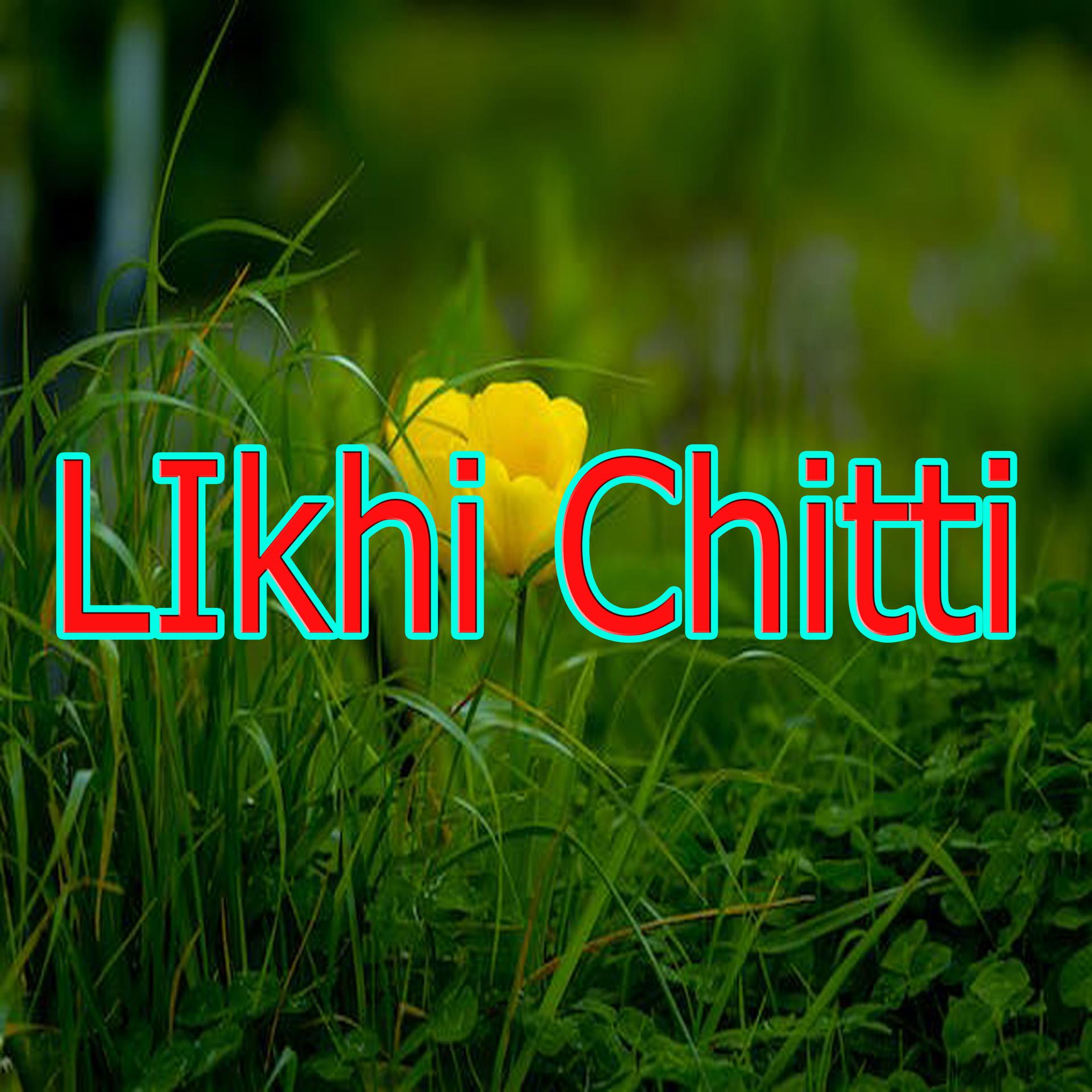 Постер альбома LIkhi Chitti