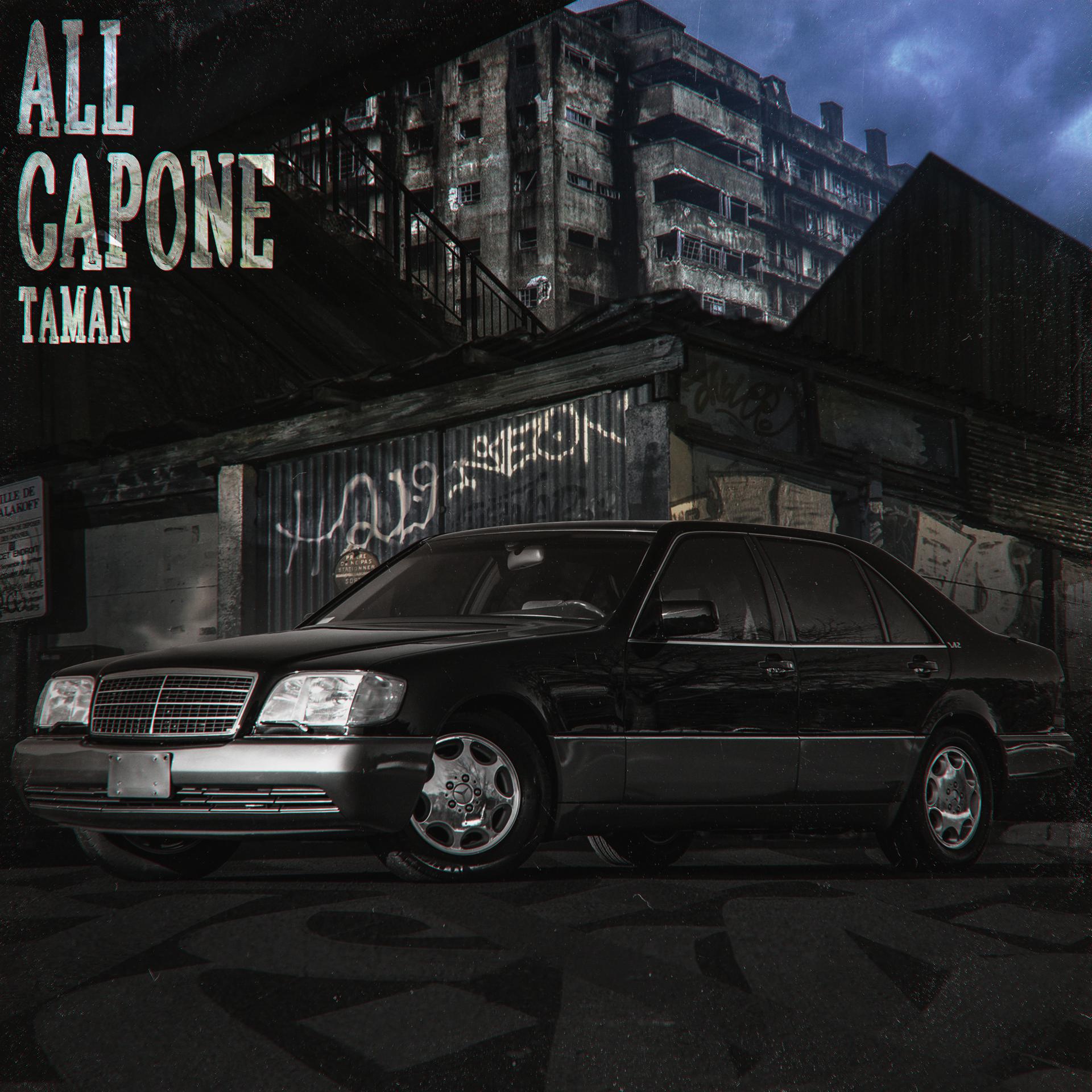 Постер альбома All Capone