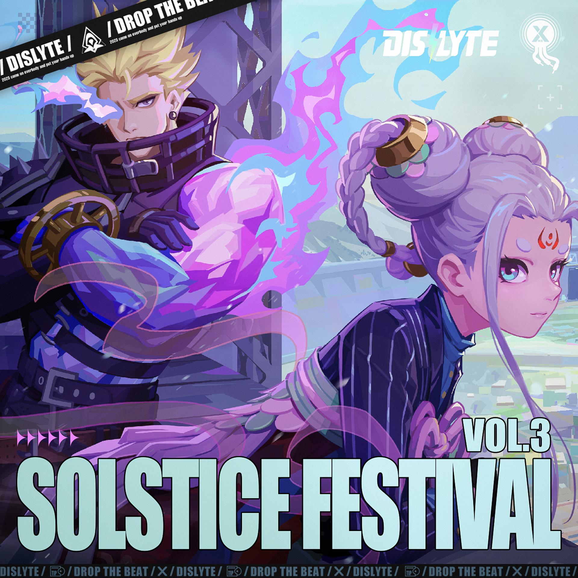 Постер альбома Dislyte - Solstice Festival, Vol. 3
