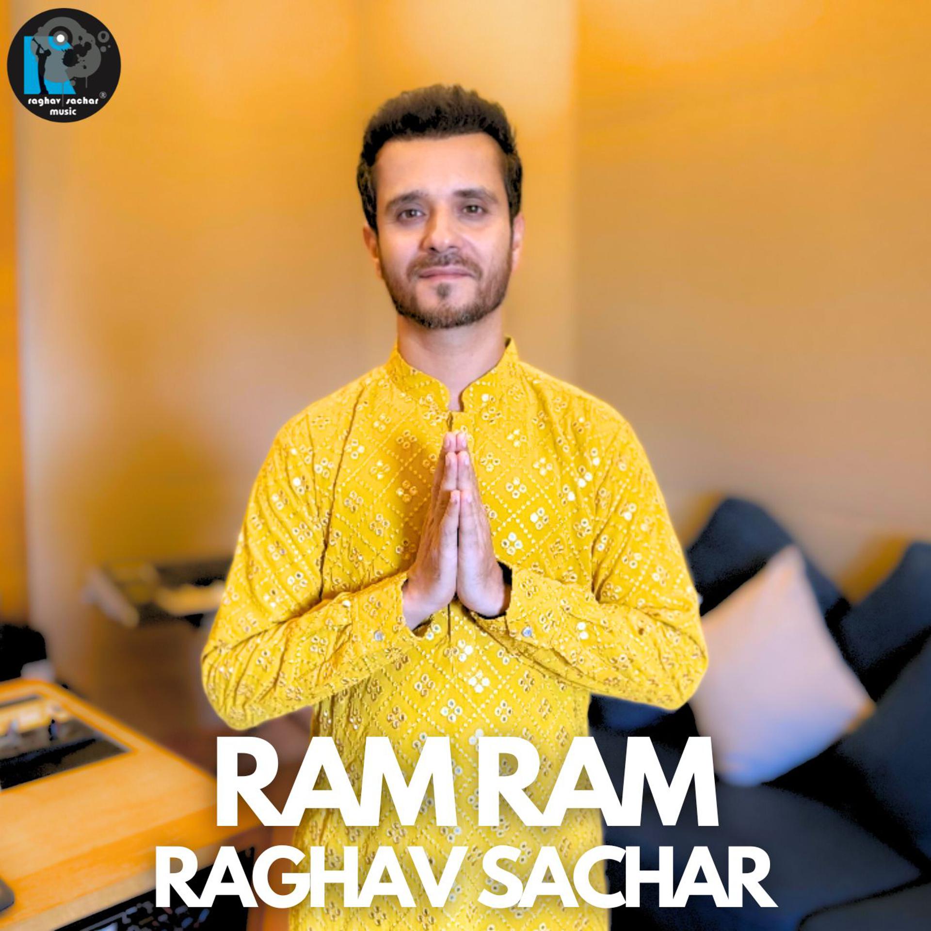 Постер альбома Ram Ram