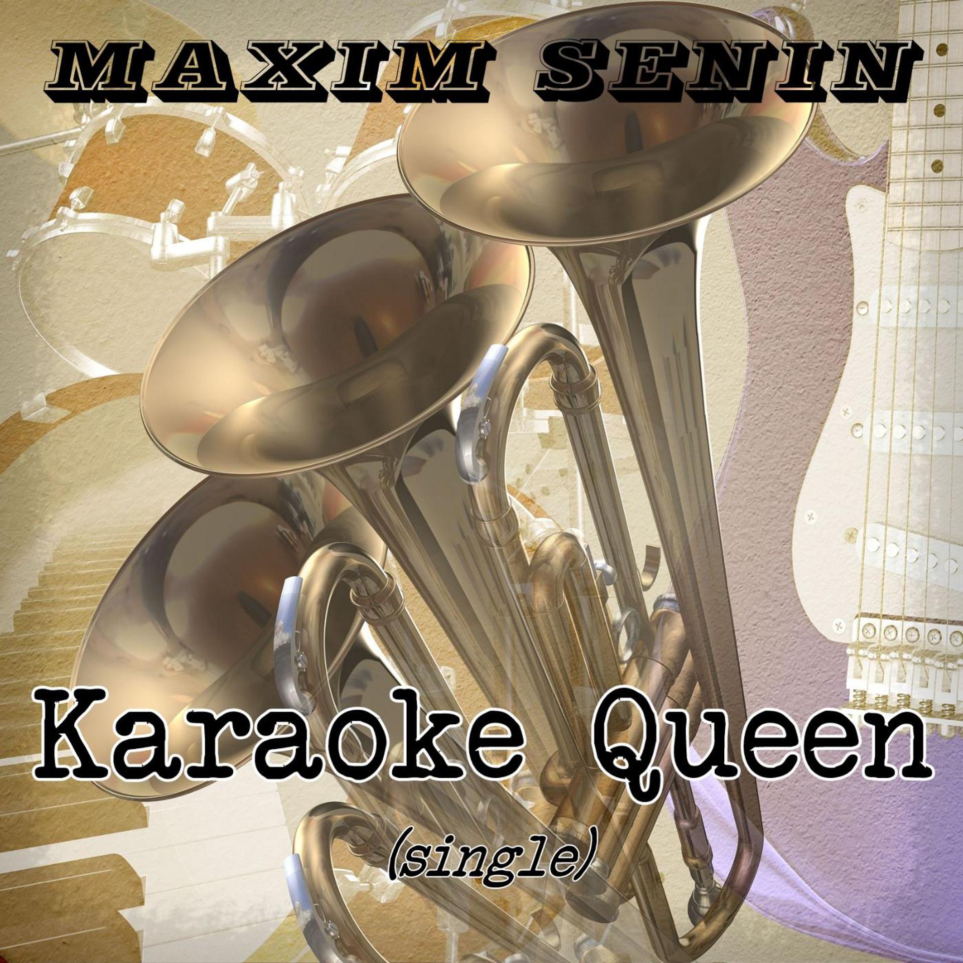 Постер альбома Karaoke Queen