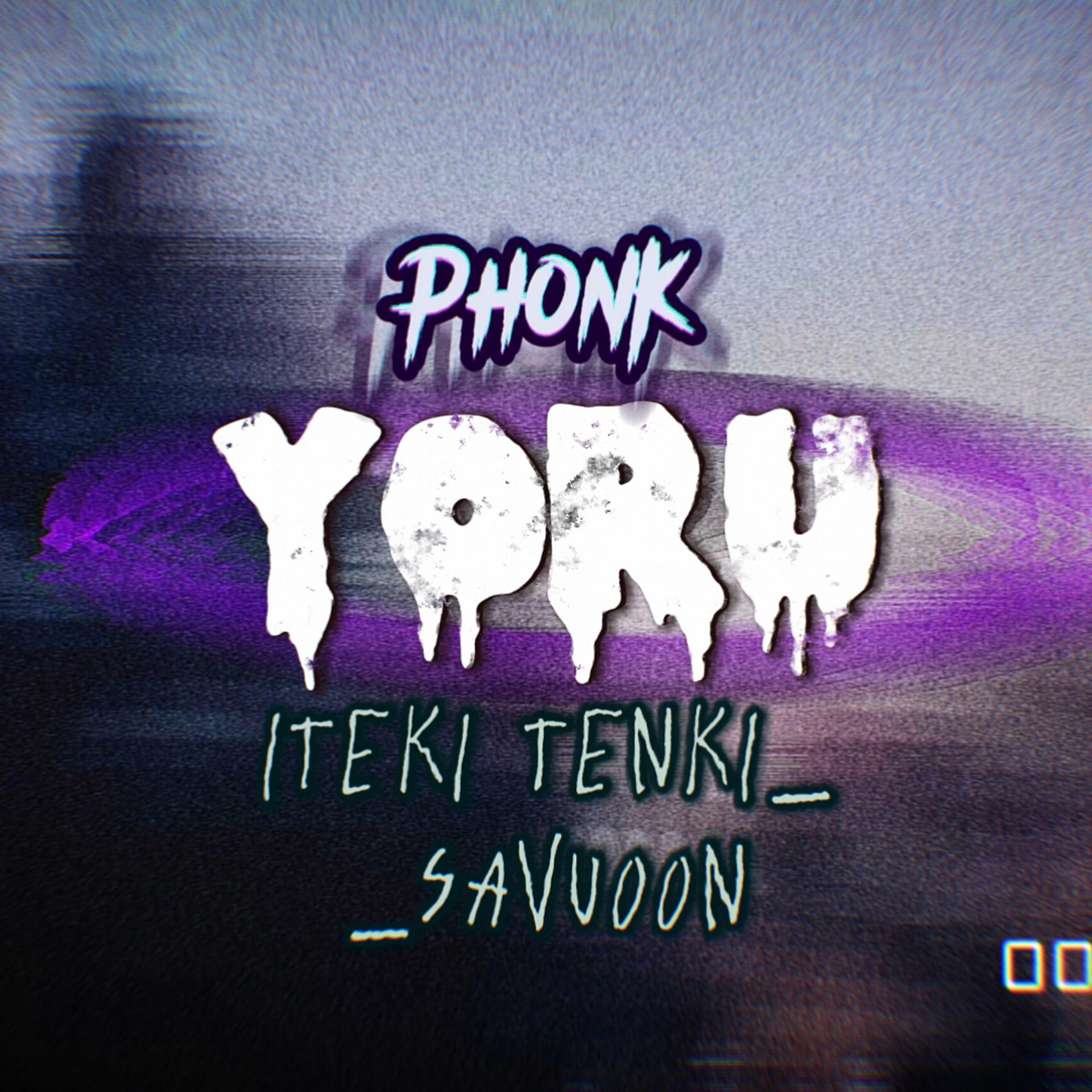 Постер альбома Yoru (Phonk)