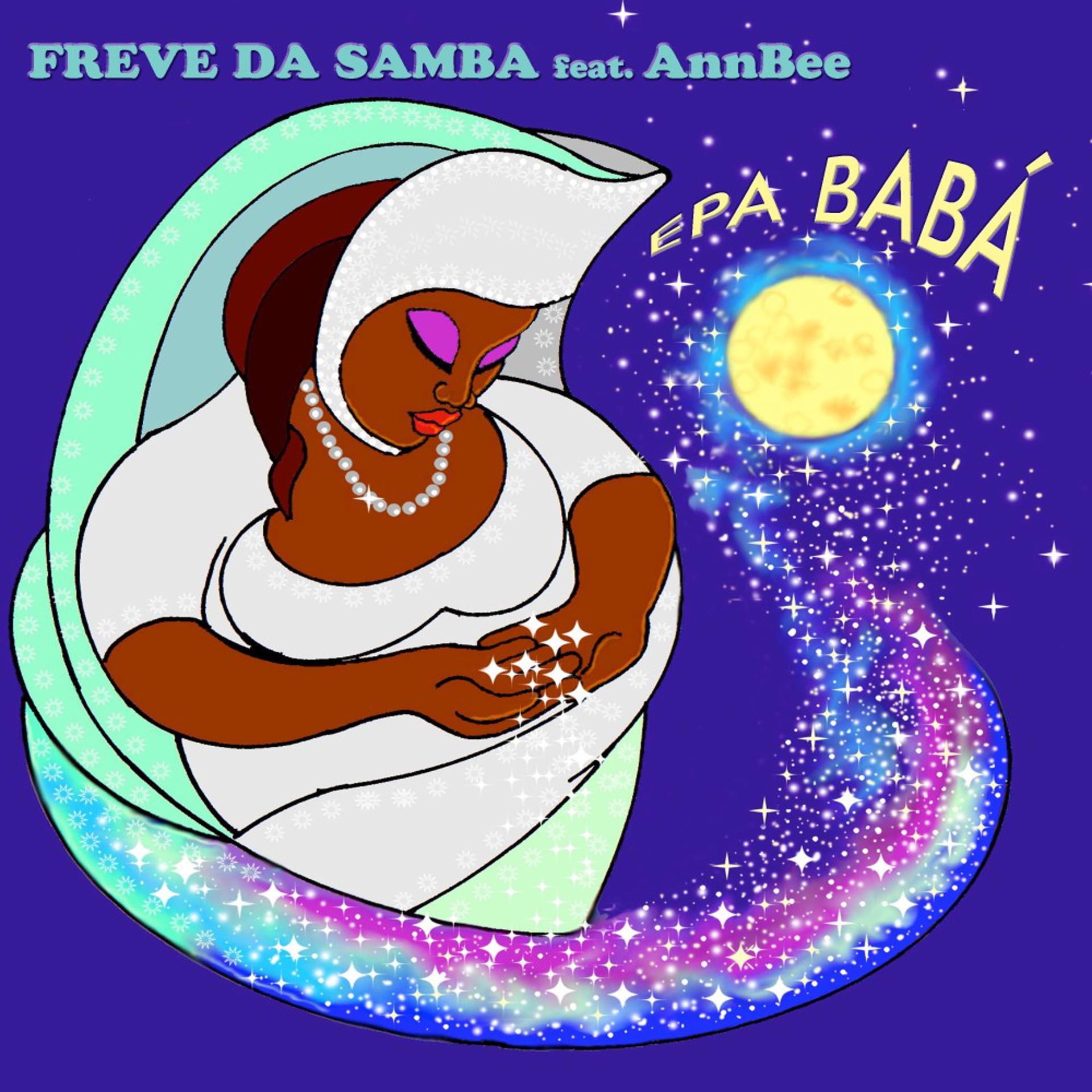 Постер альбома Epa Babá