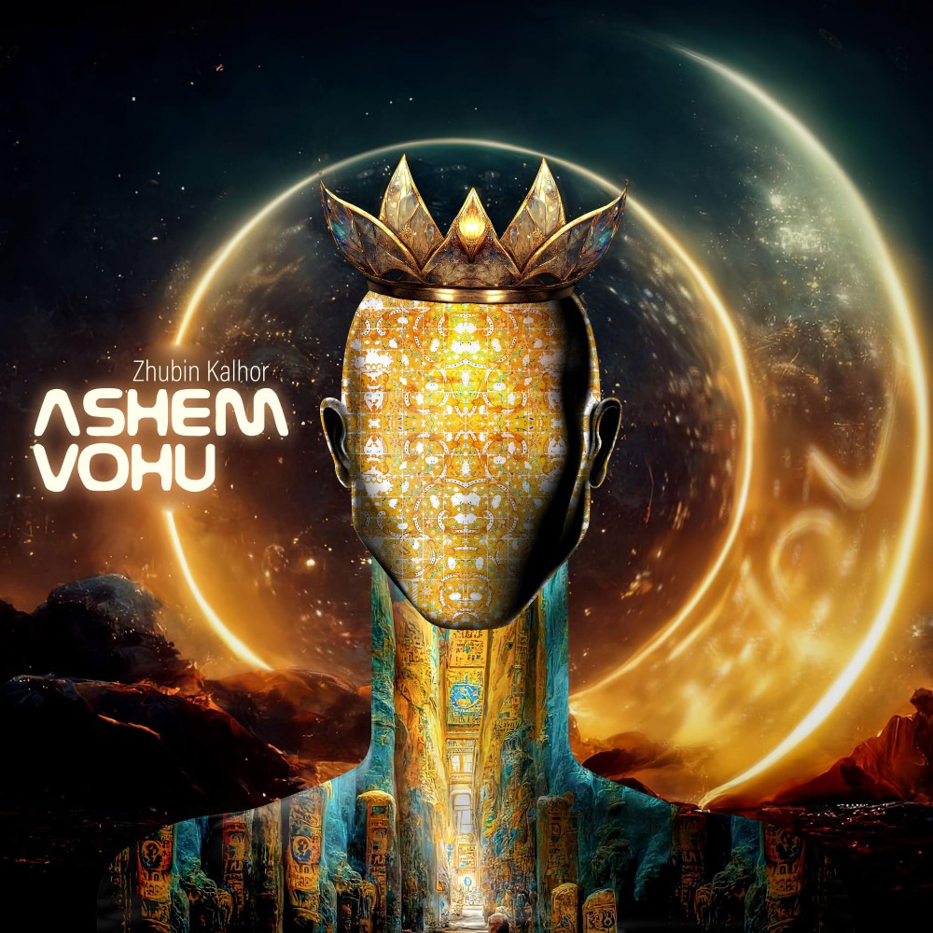Постер альбома Ashem Vohu