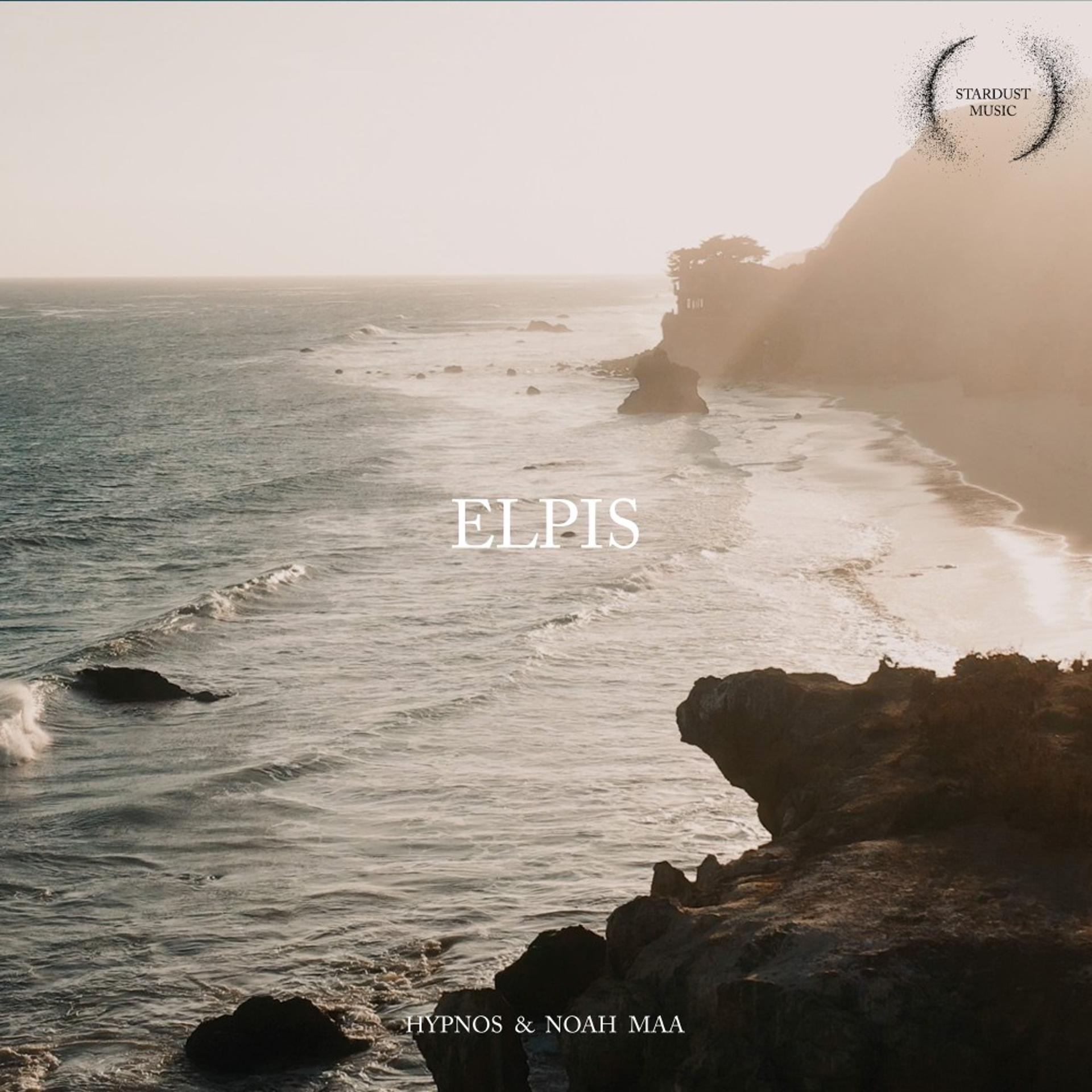 Постер альбома Elpis