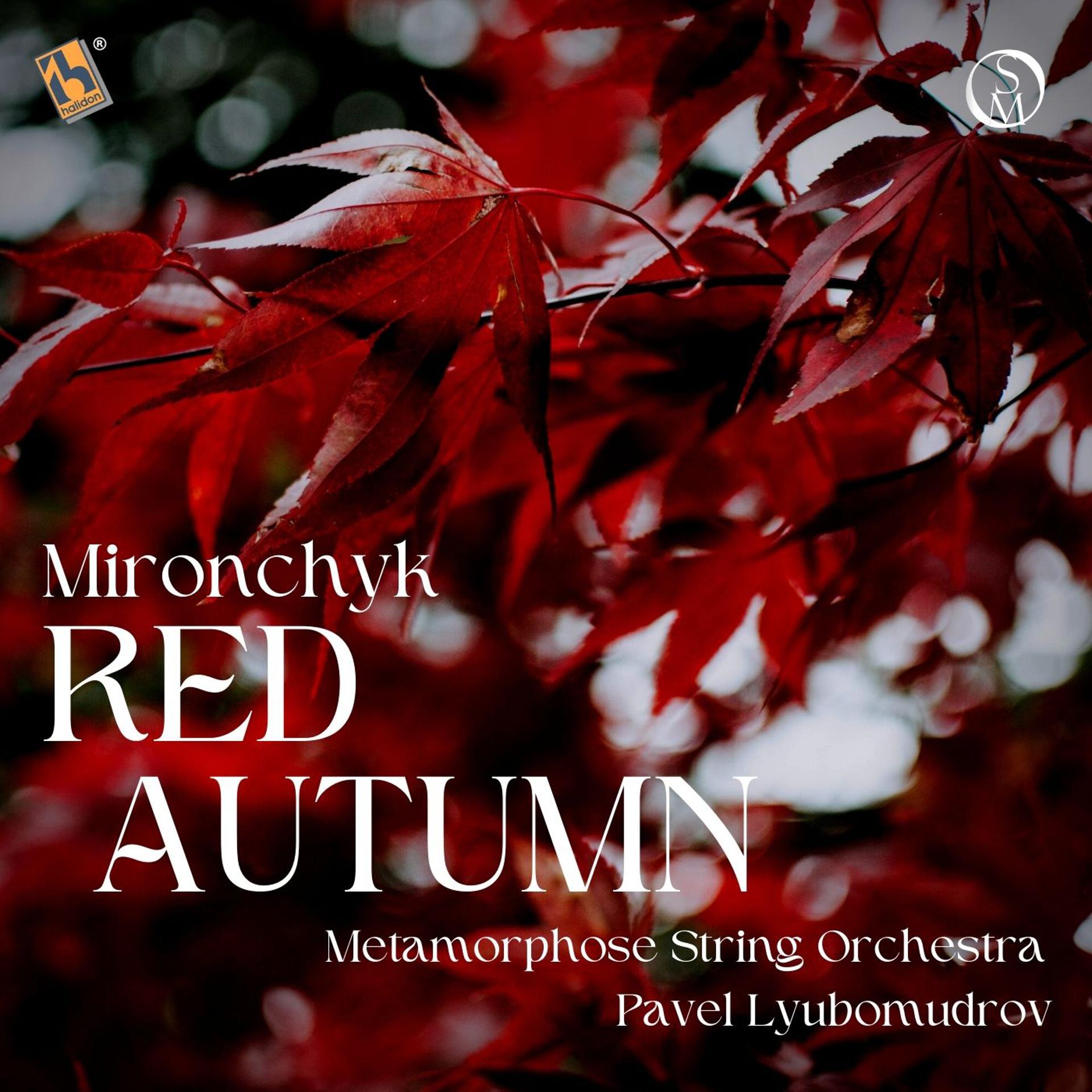 Постер альбома Red Autumn