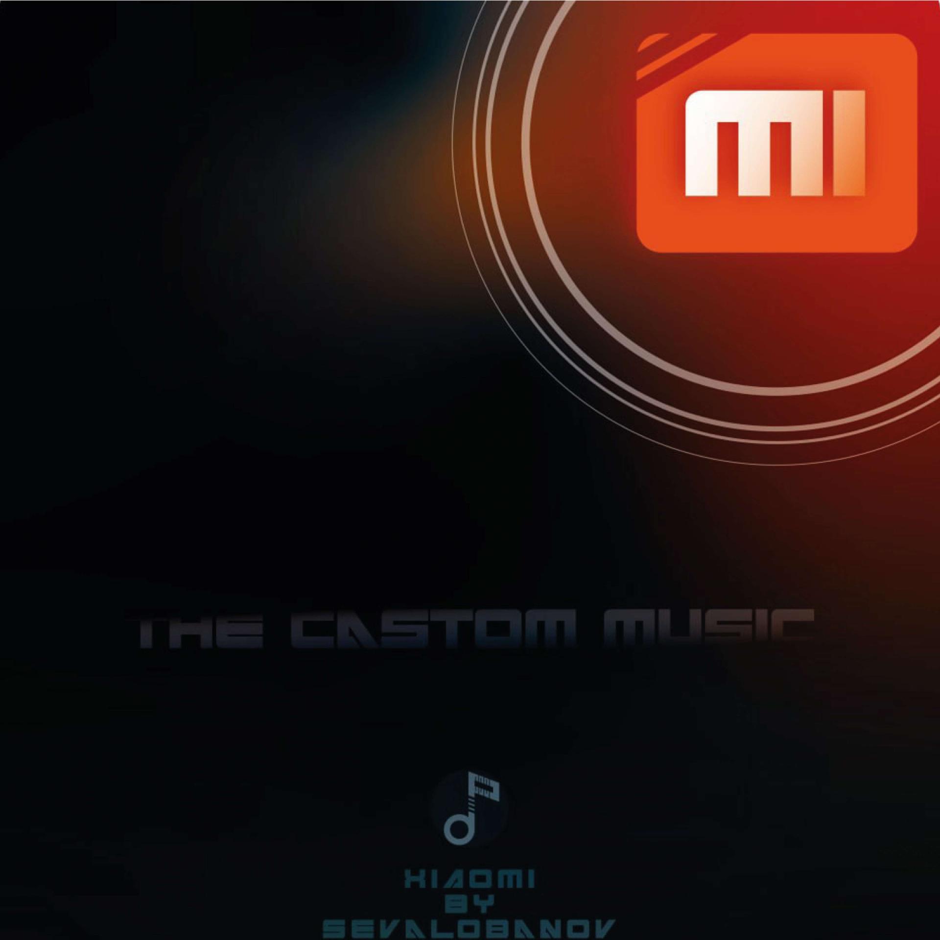 Постер альбома Mi Rington (Remix)