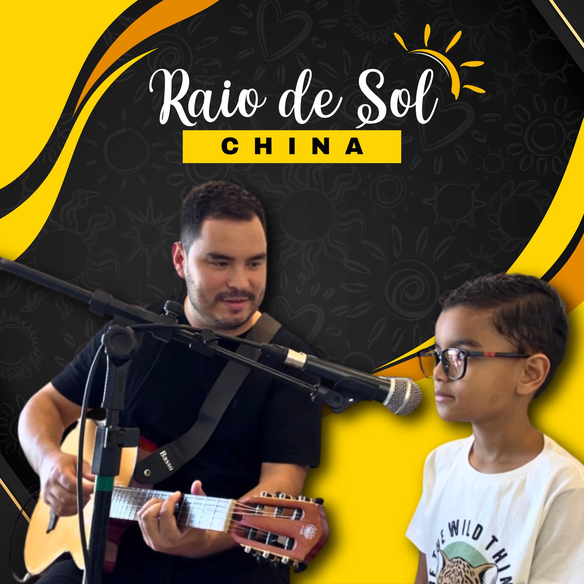 Постер альбома Raio de Sol