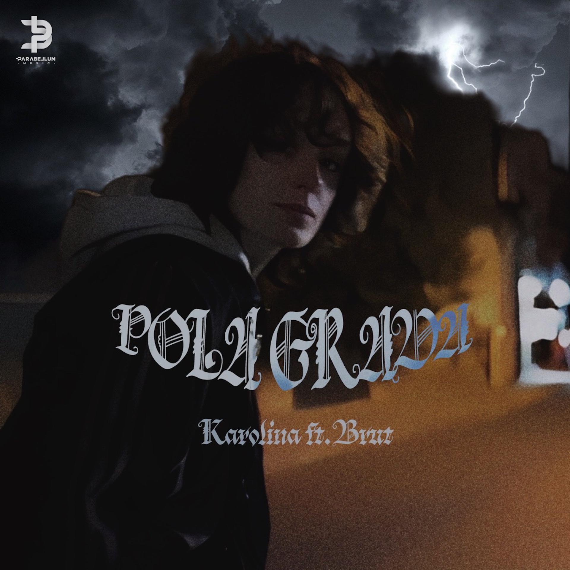 Постер альбома Pola Grada