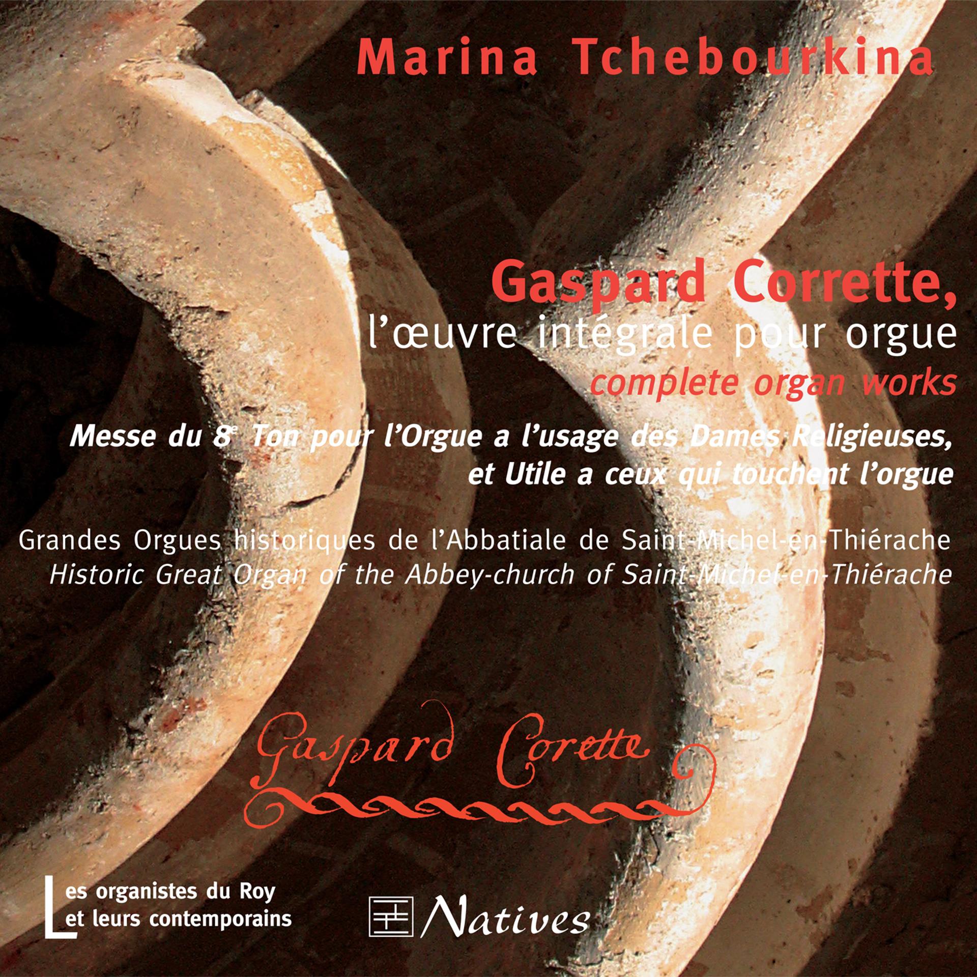 Постер альбома Gaspard Corrette, l’œuvre intégrale pour orgue