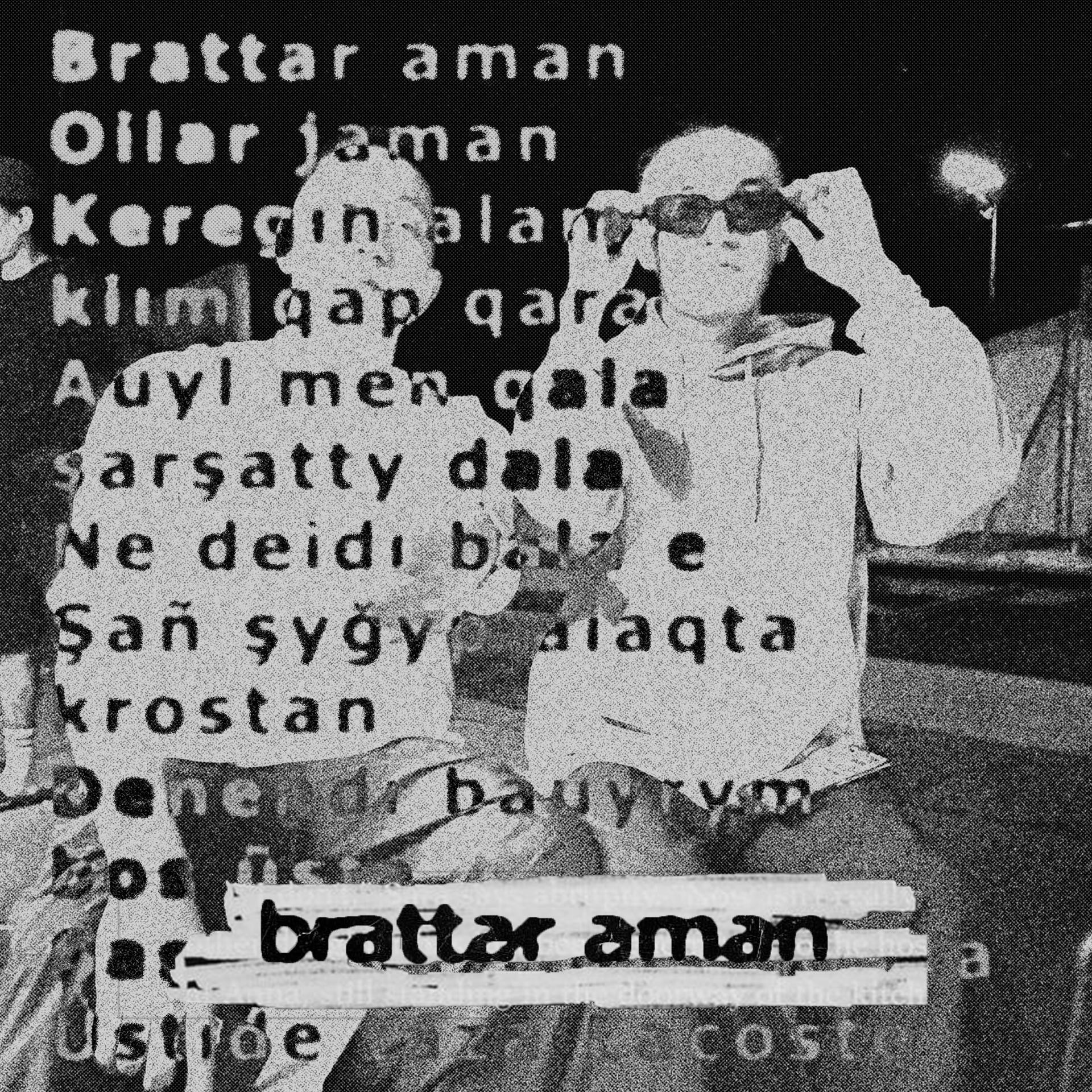 Постер альбома Brattar aman