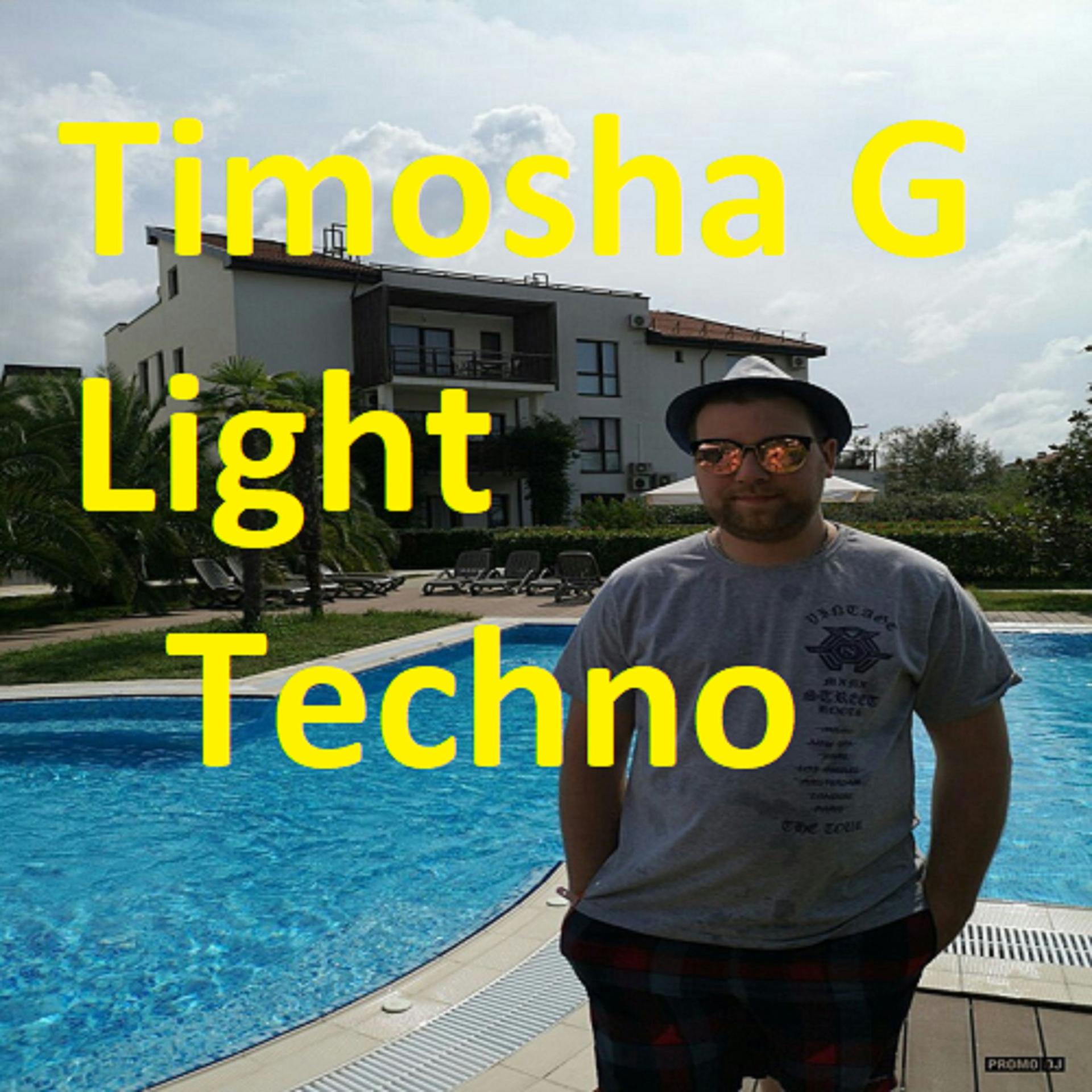Постер альбома Light Techno