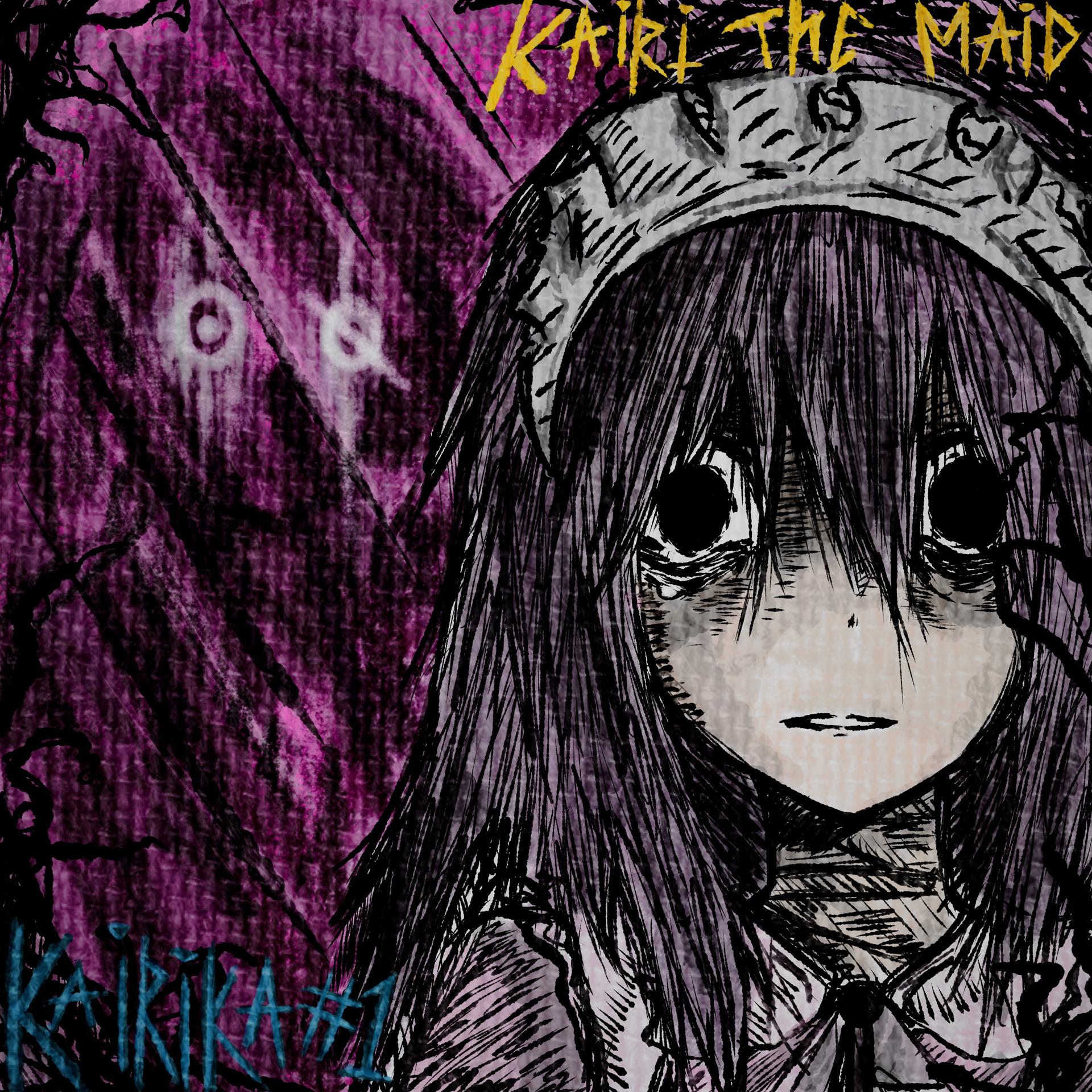 Постер альбома Kairika#1