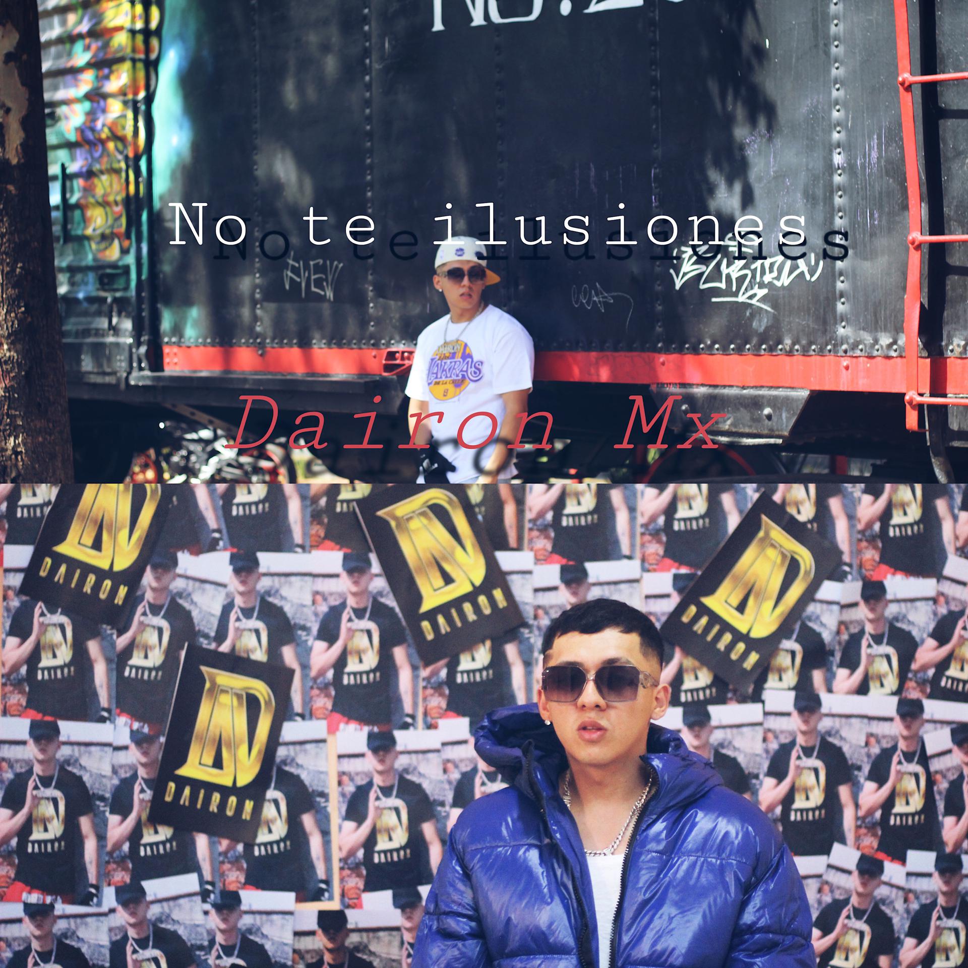Постер альбома No Te Iluciones