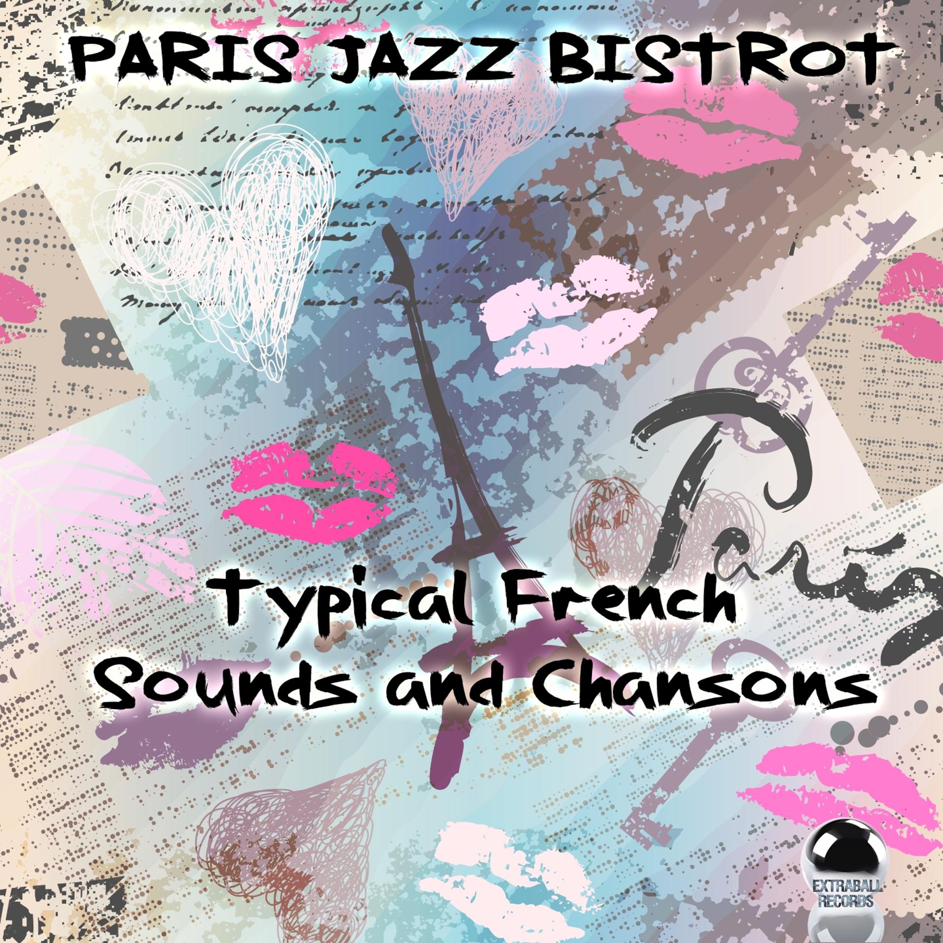 Постер альбома Paris jazz bistrot
