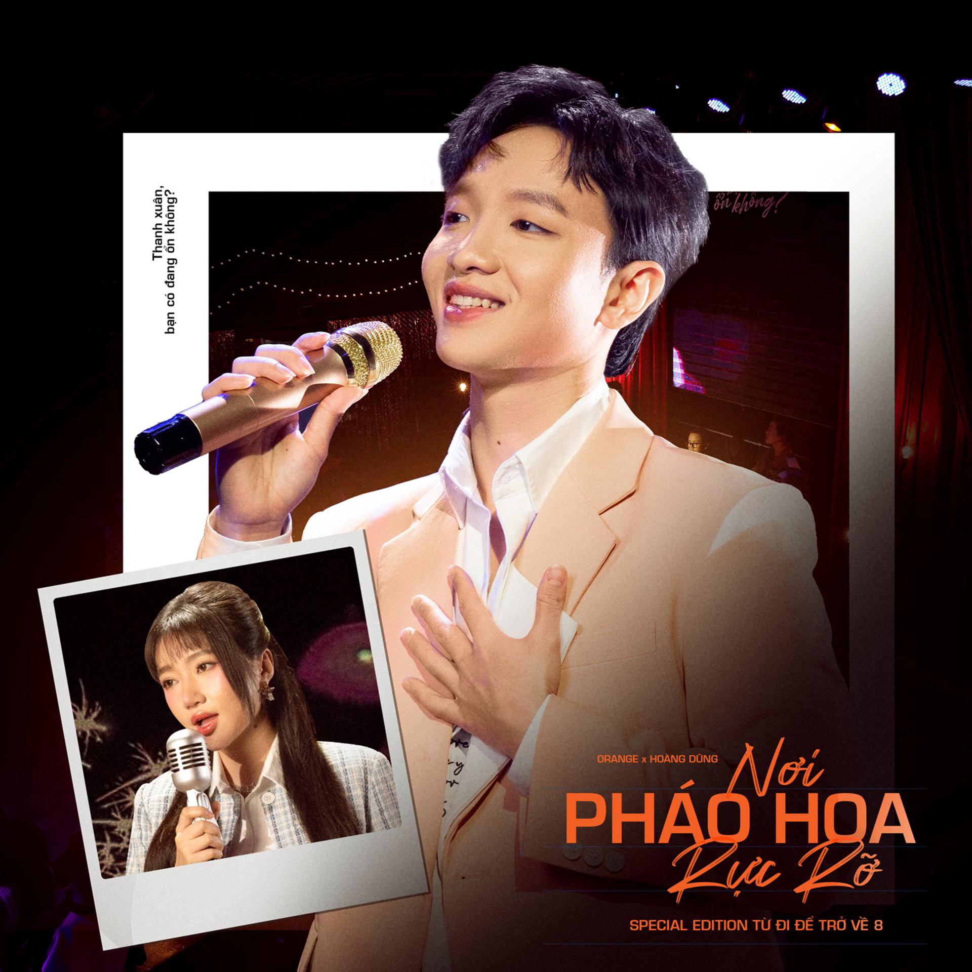Постер альбома Nơi Pháo Hoa Rực Rỡ